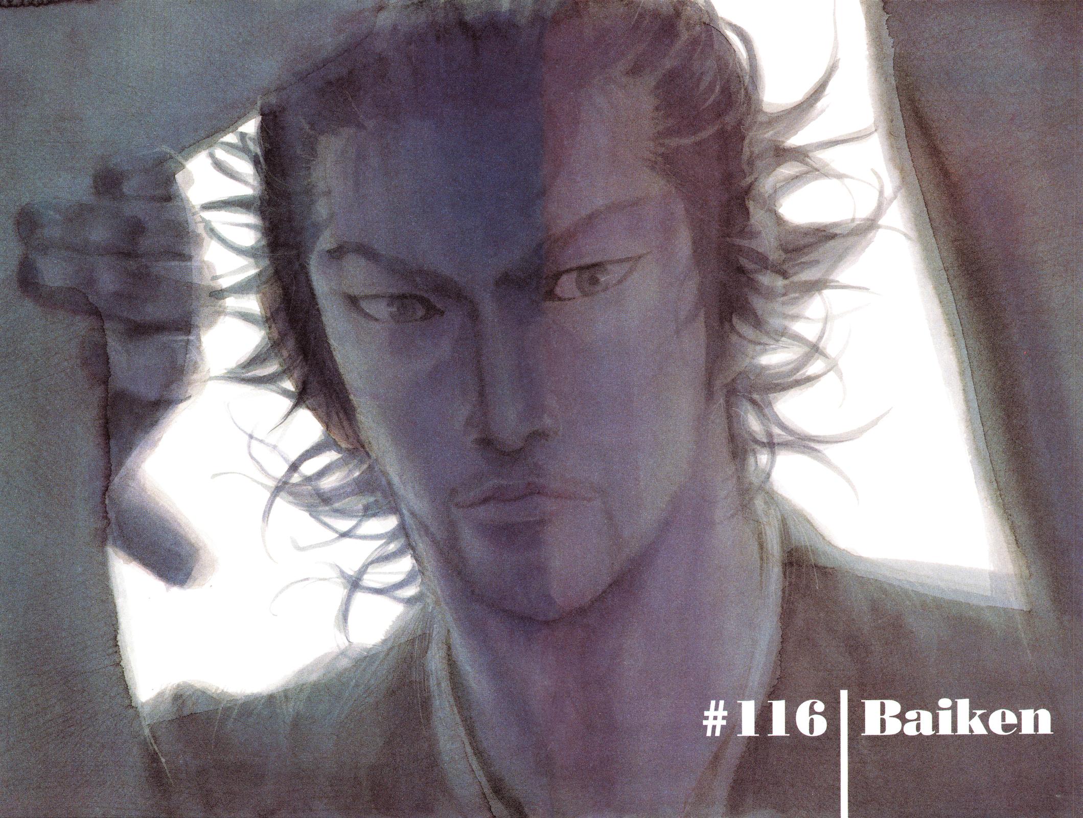 Vagabond # 116 2