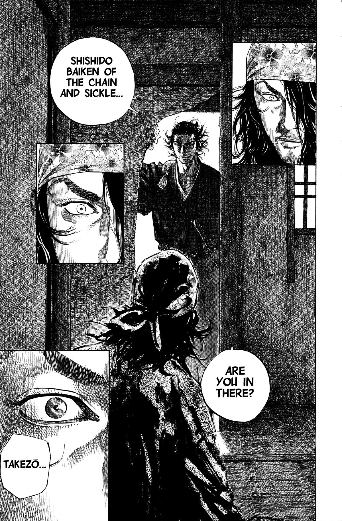 Vagabond # 116 4