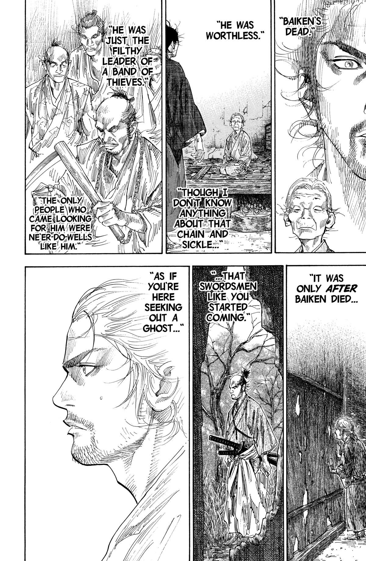 Vagabond # 116 7