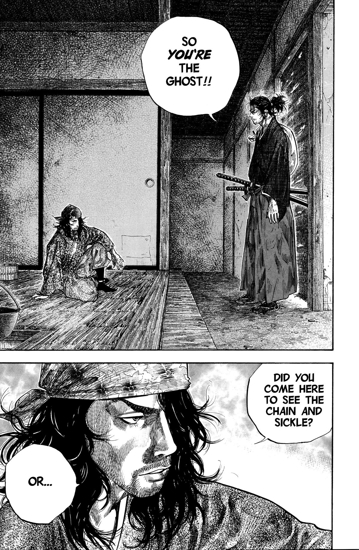 Vagabond # 116 8