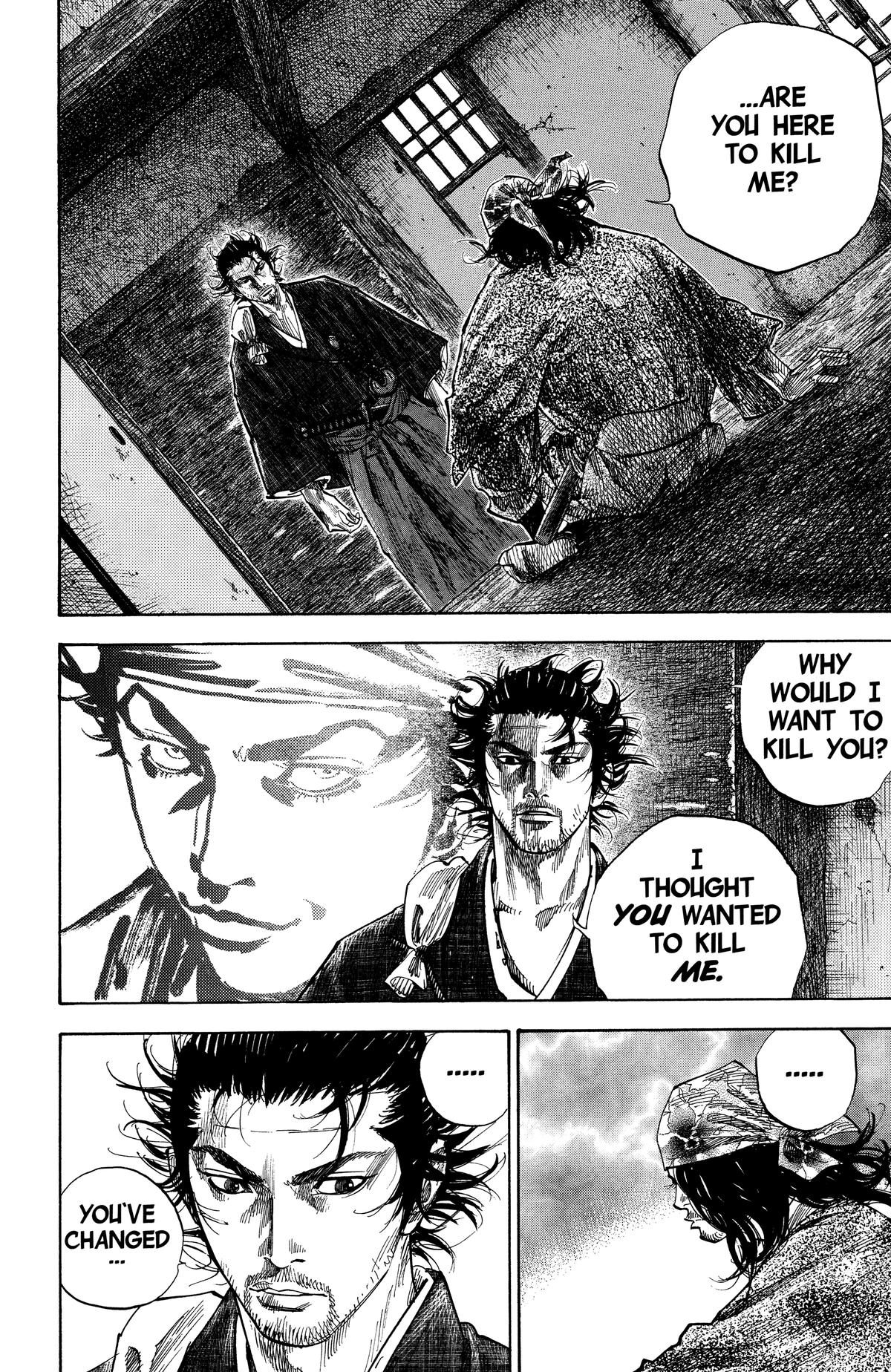 Vagabond # 116 9