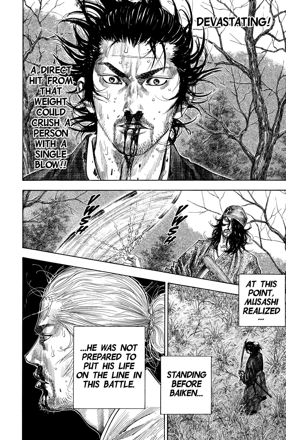 Vagabond # 117 6