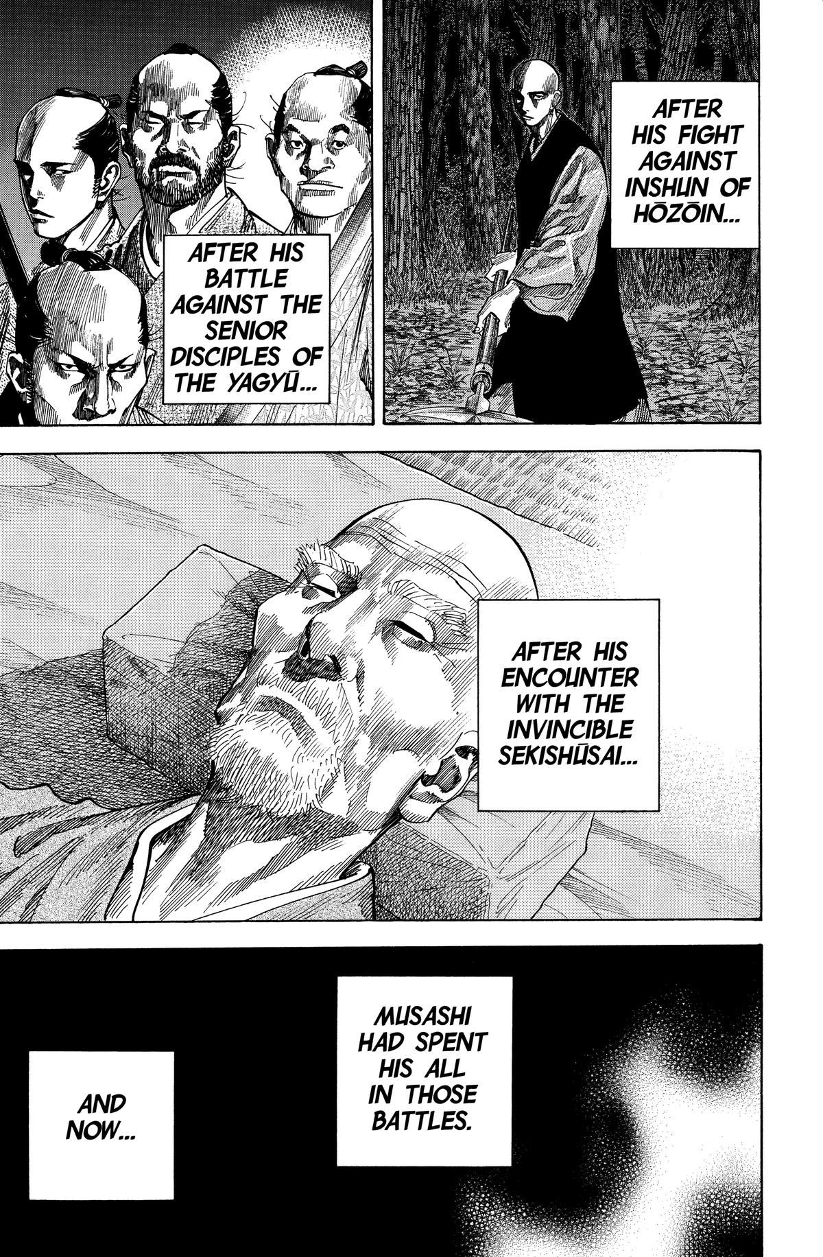 Vagabond # 117 7
