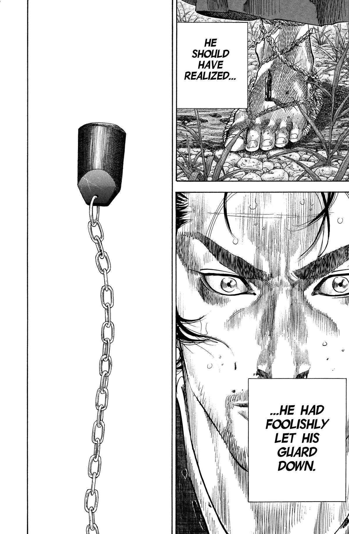 Vagabond # 117 8