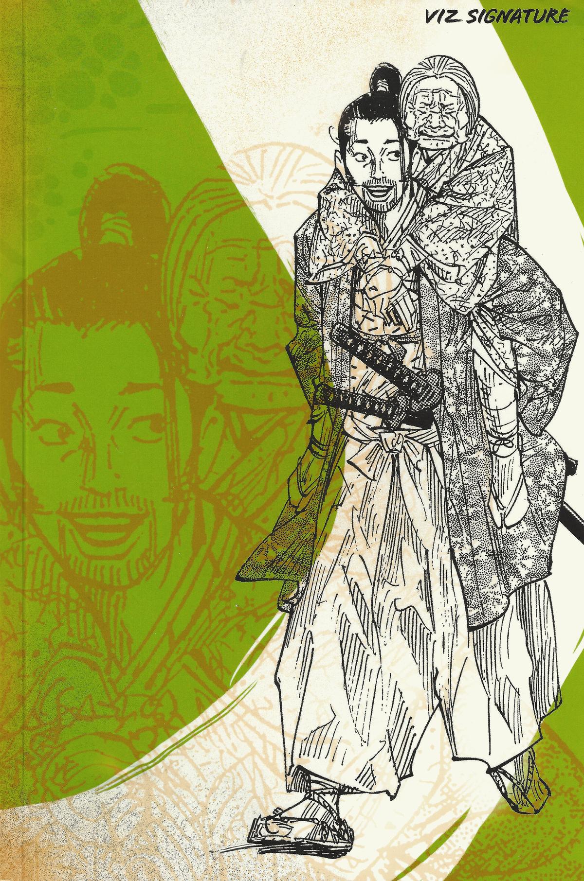 Vagabond # 117 28