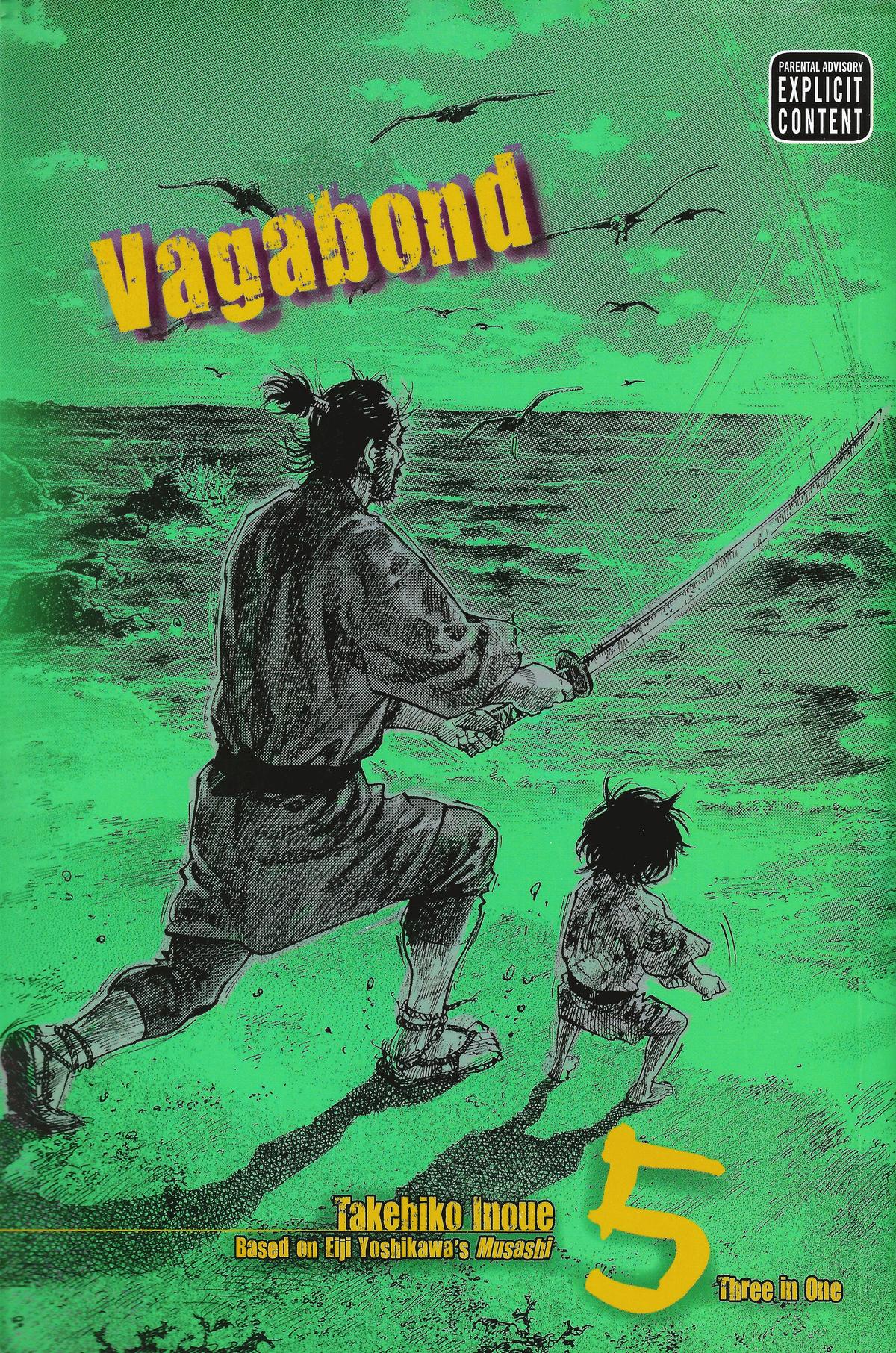 Vagabond # 118 1