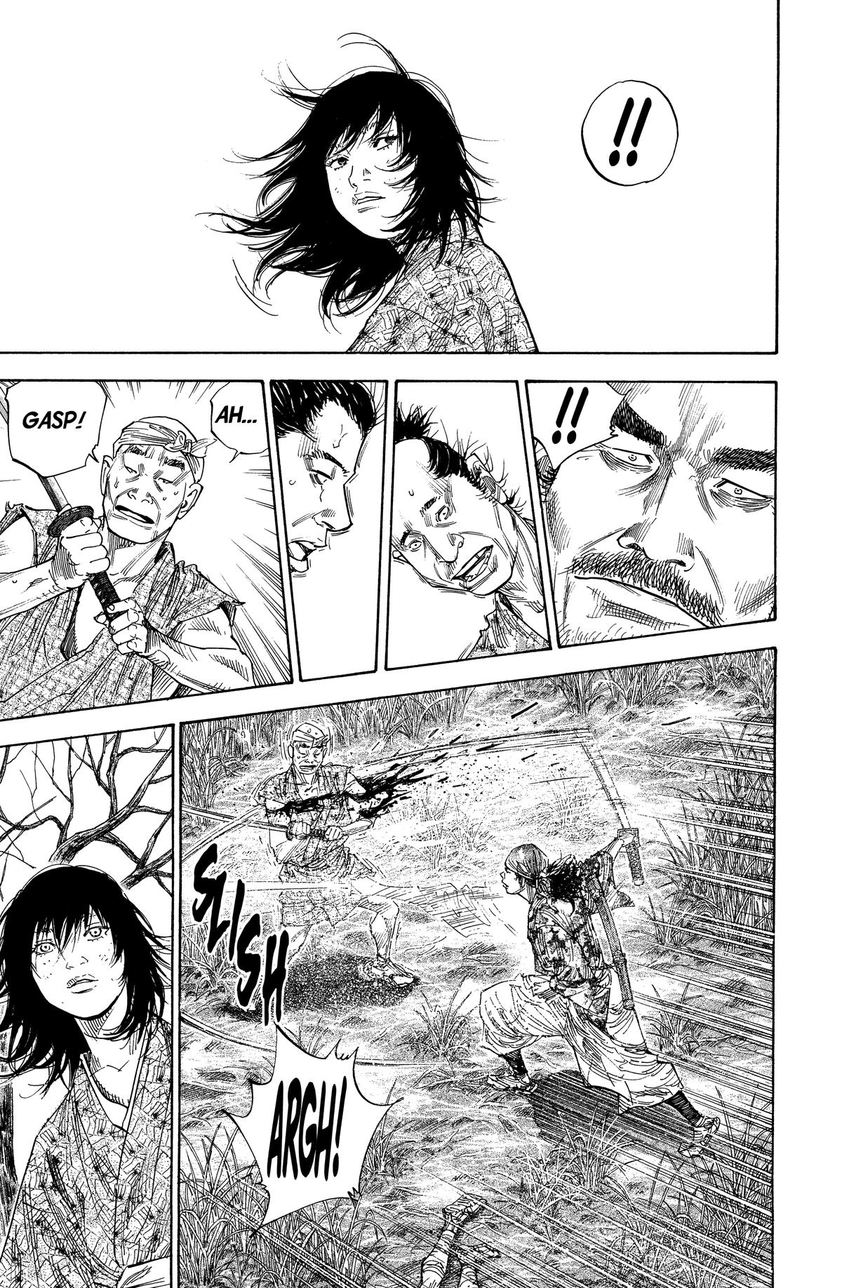 Vagabond # 118 17