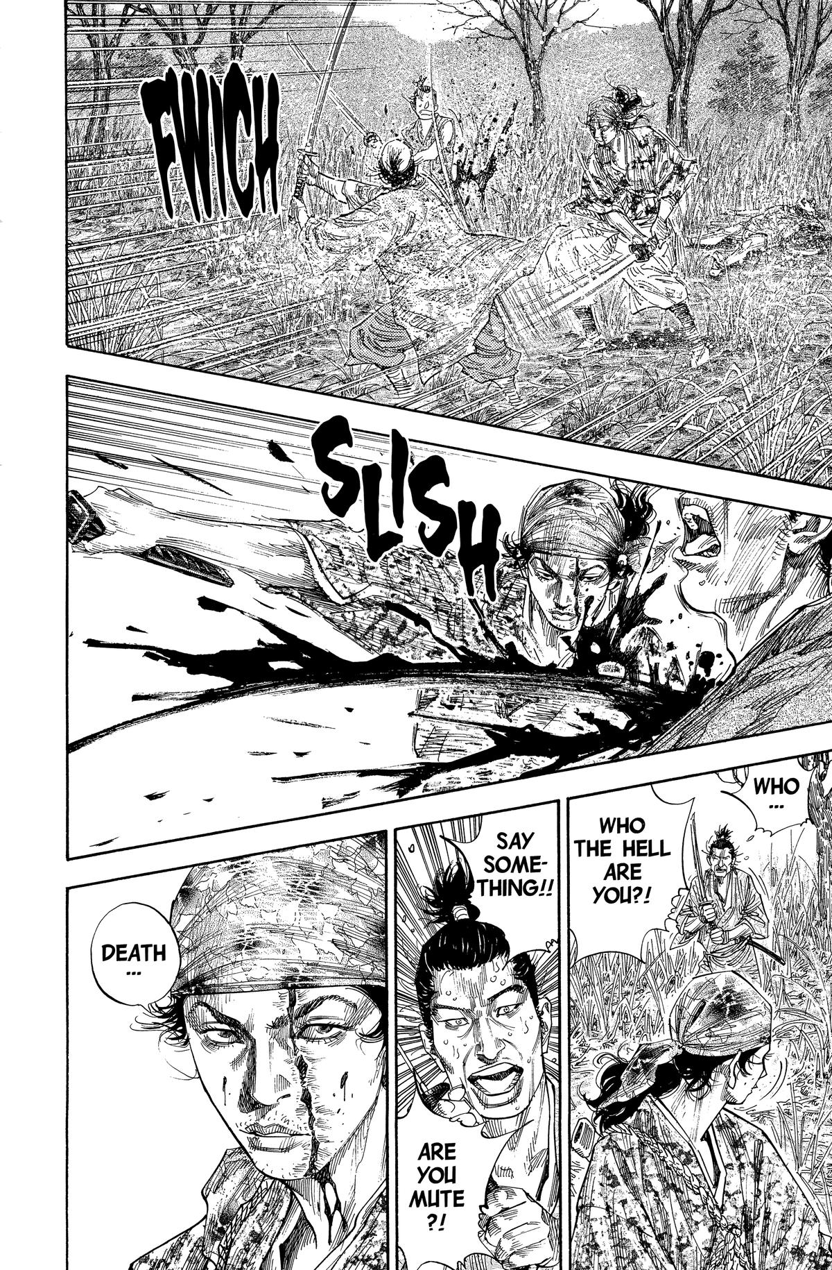Vagabond # 118 18