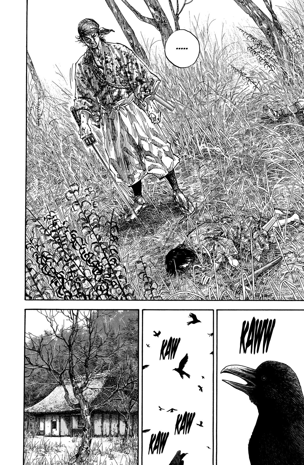 Vagabond # 119 8