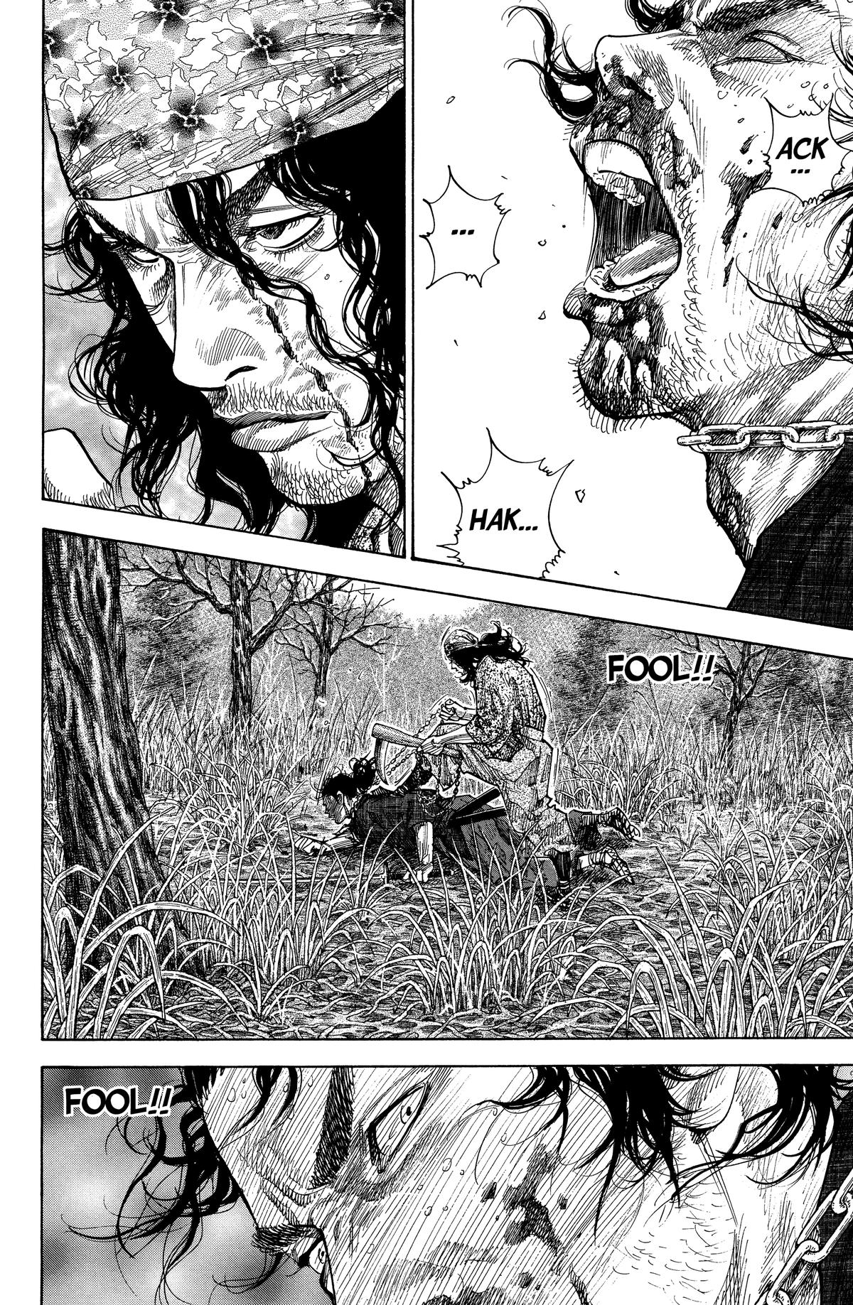 Vagabond # 120 6