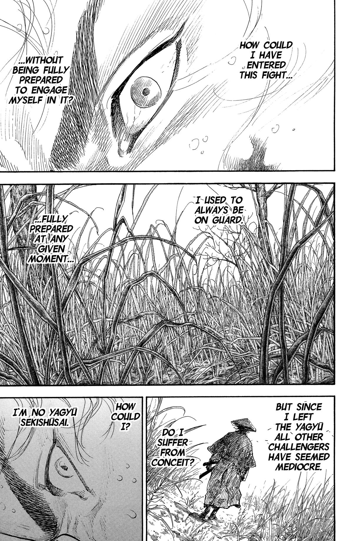 Vagabond # 120 7