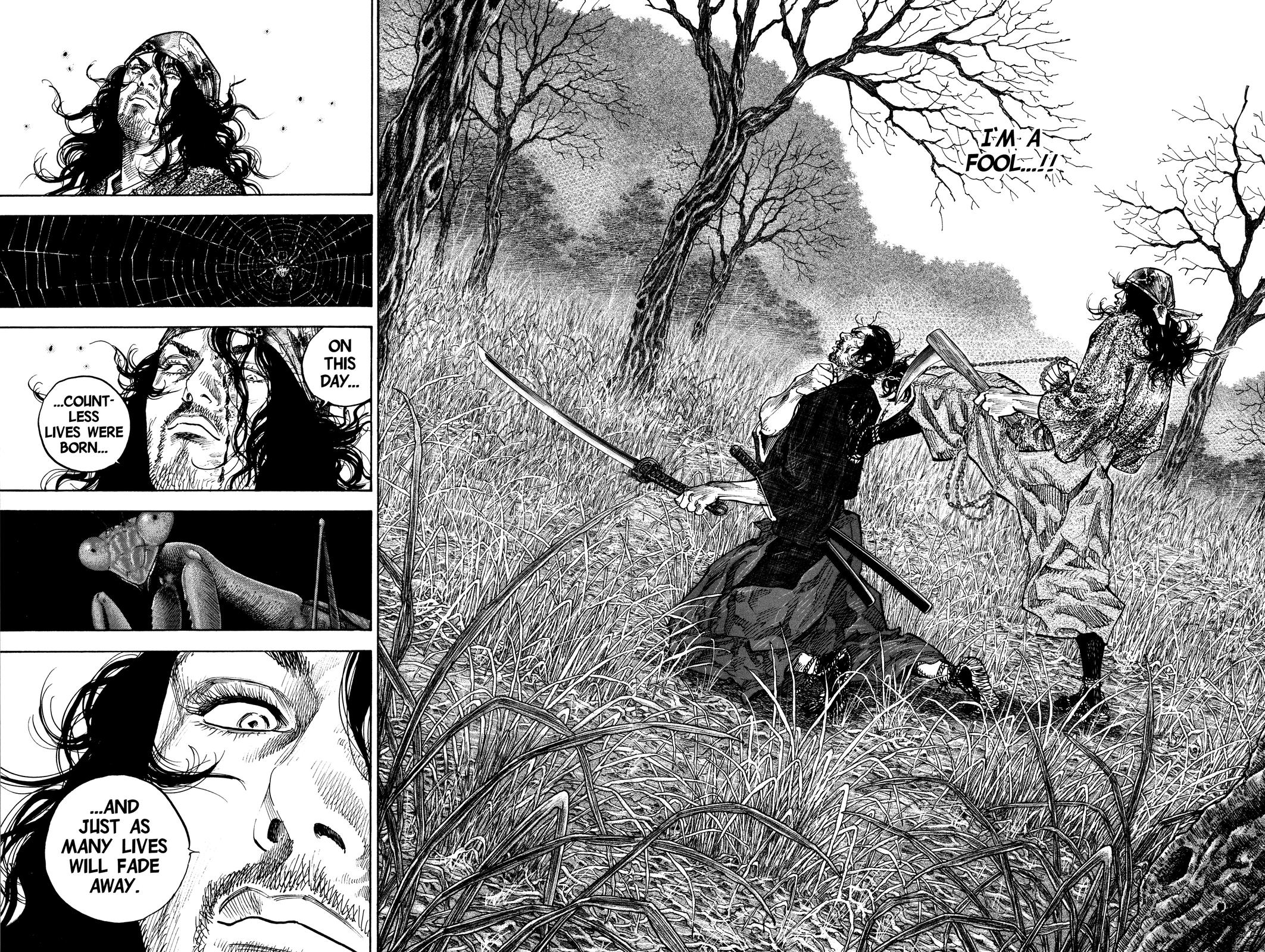 Vagabond # 120 8