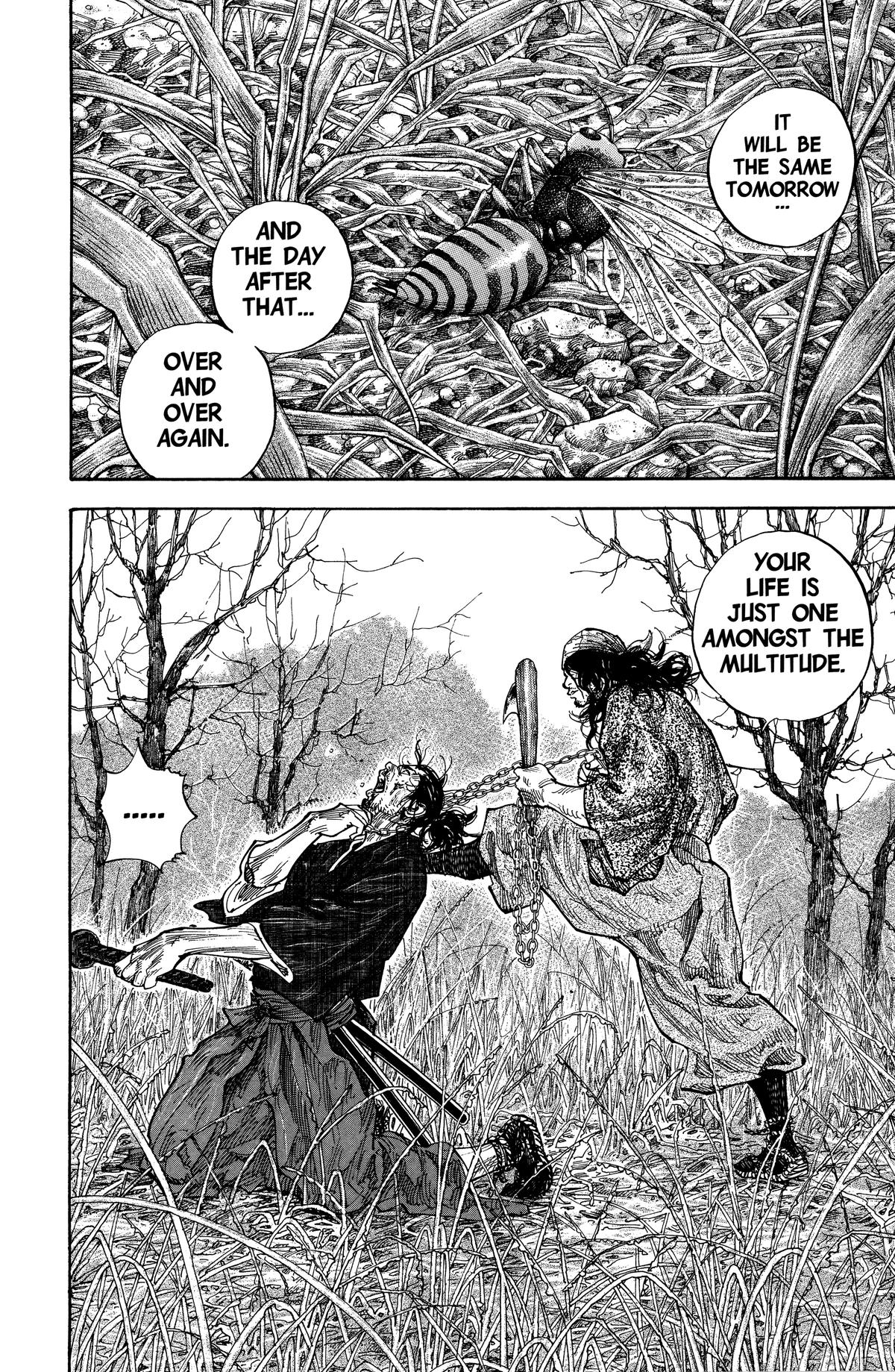 Vagabond # 120 9
