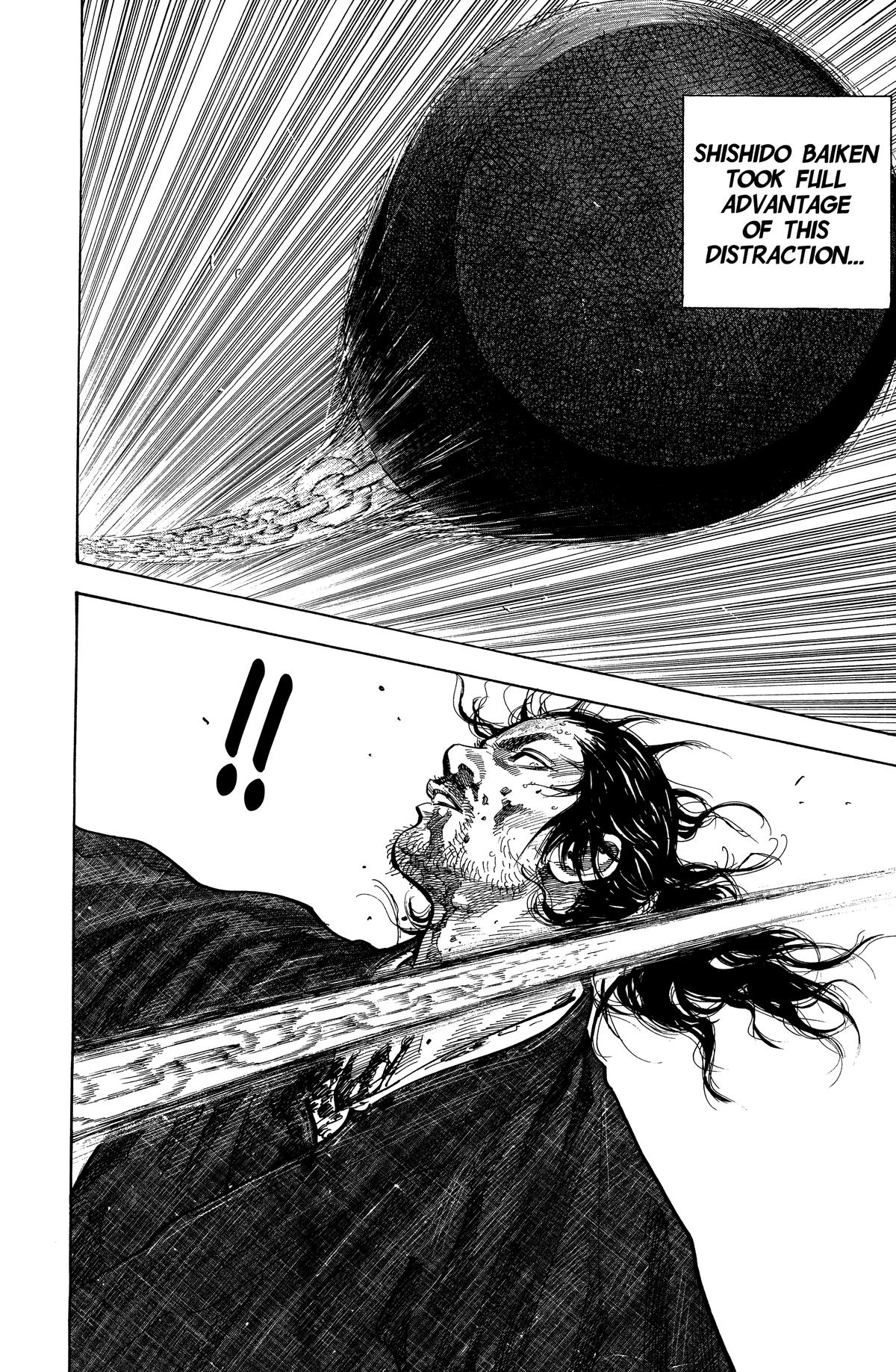 Vagabond # 120 16