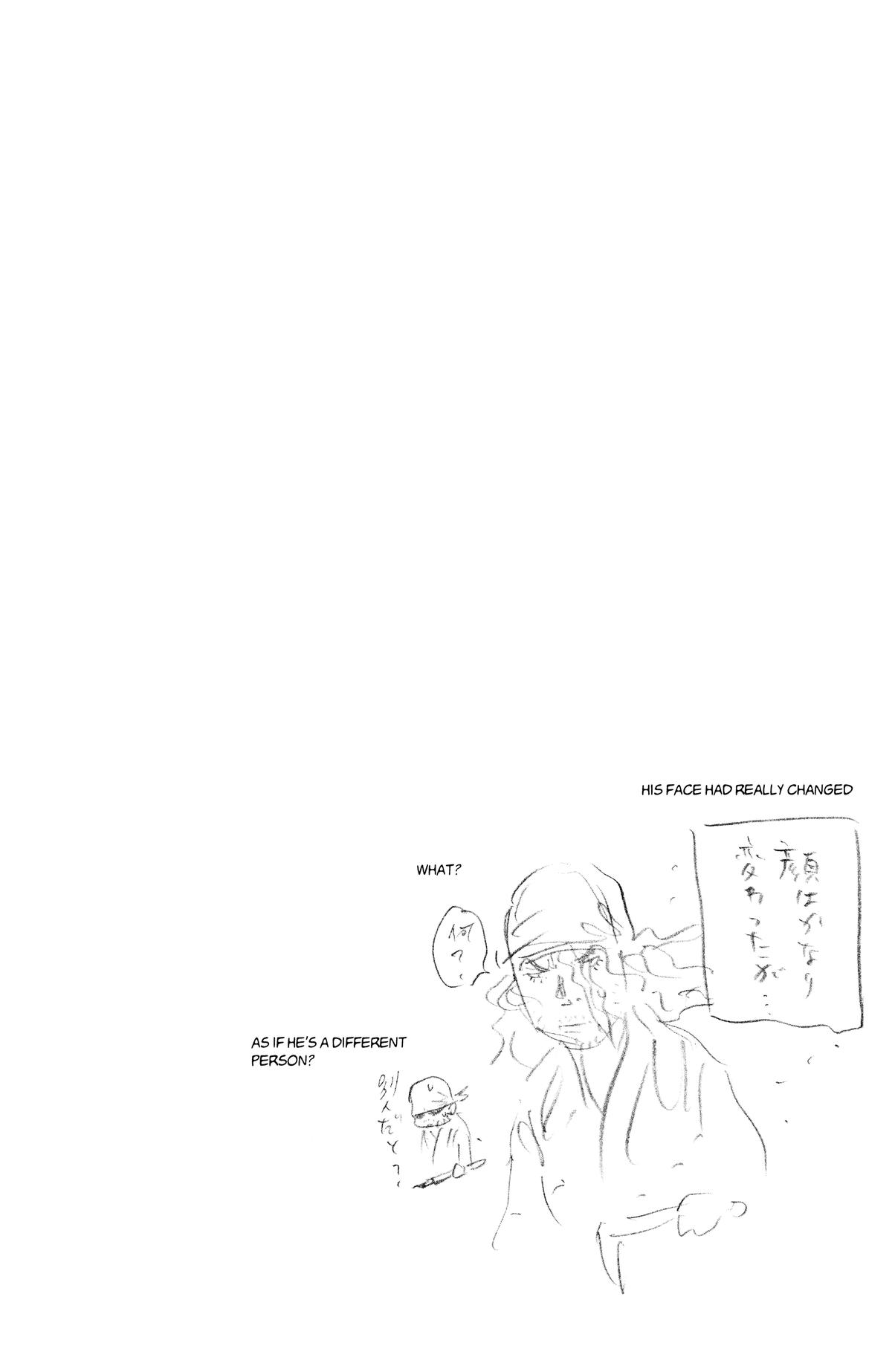 Vagabond # 120 20