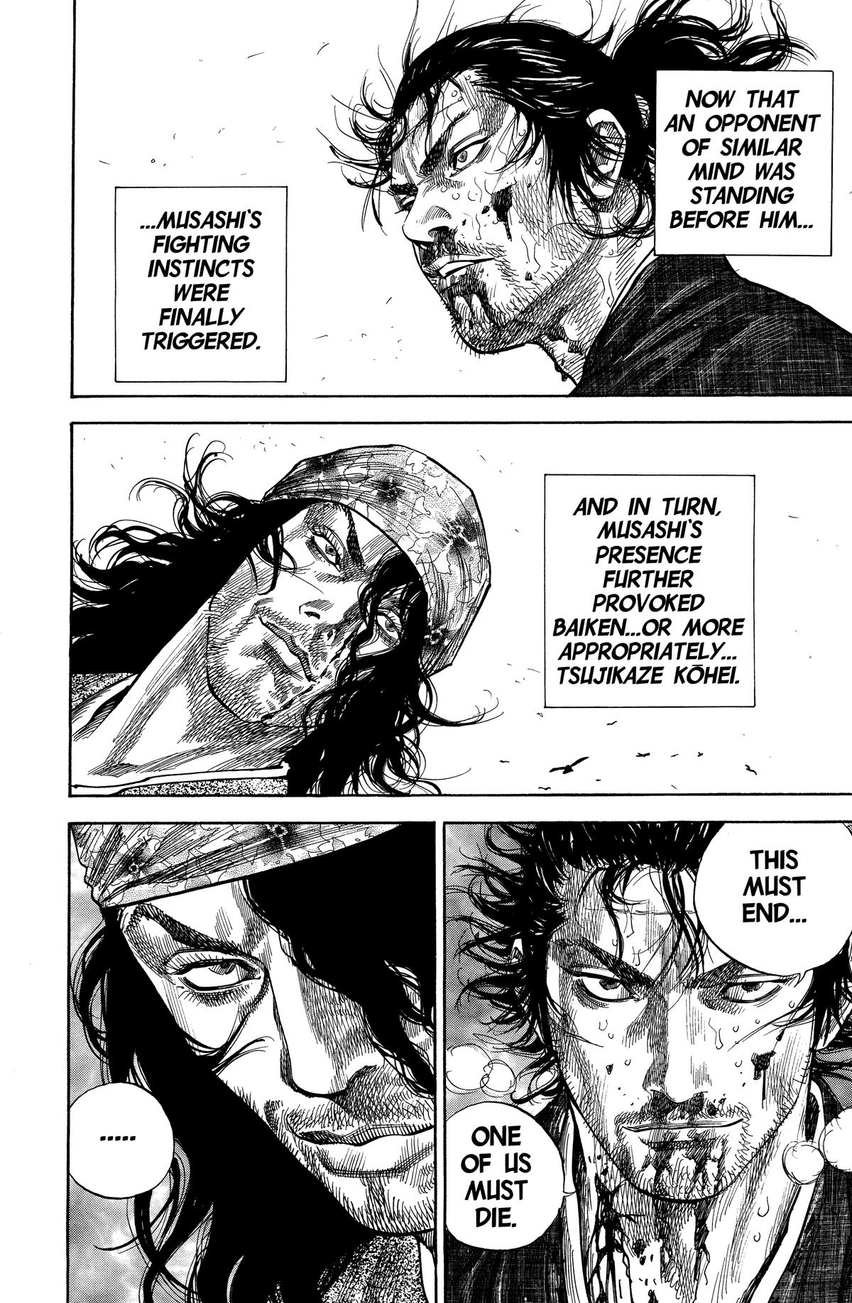 Vagabond # 121 3