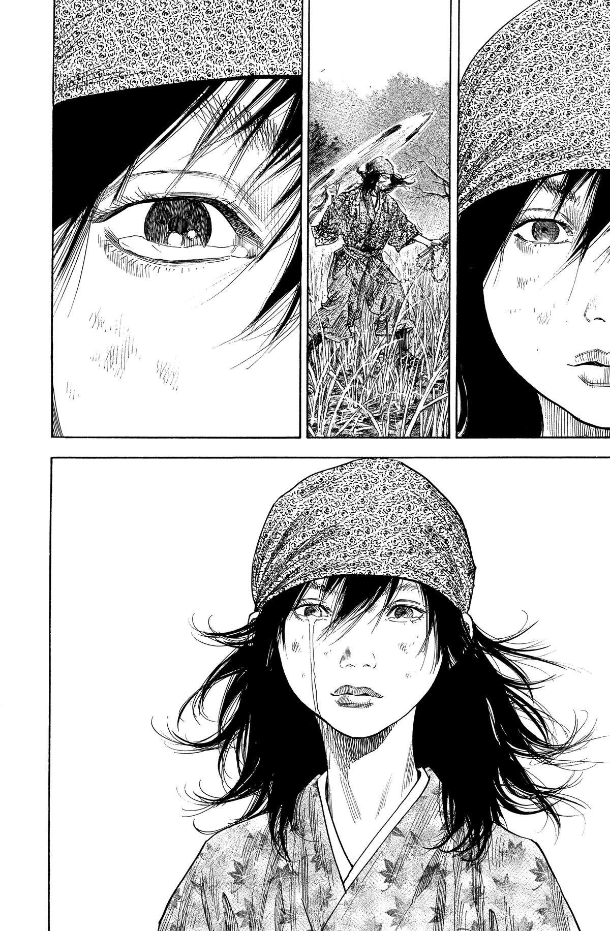 Vagabond # 121 5