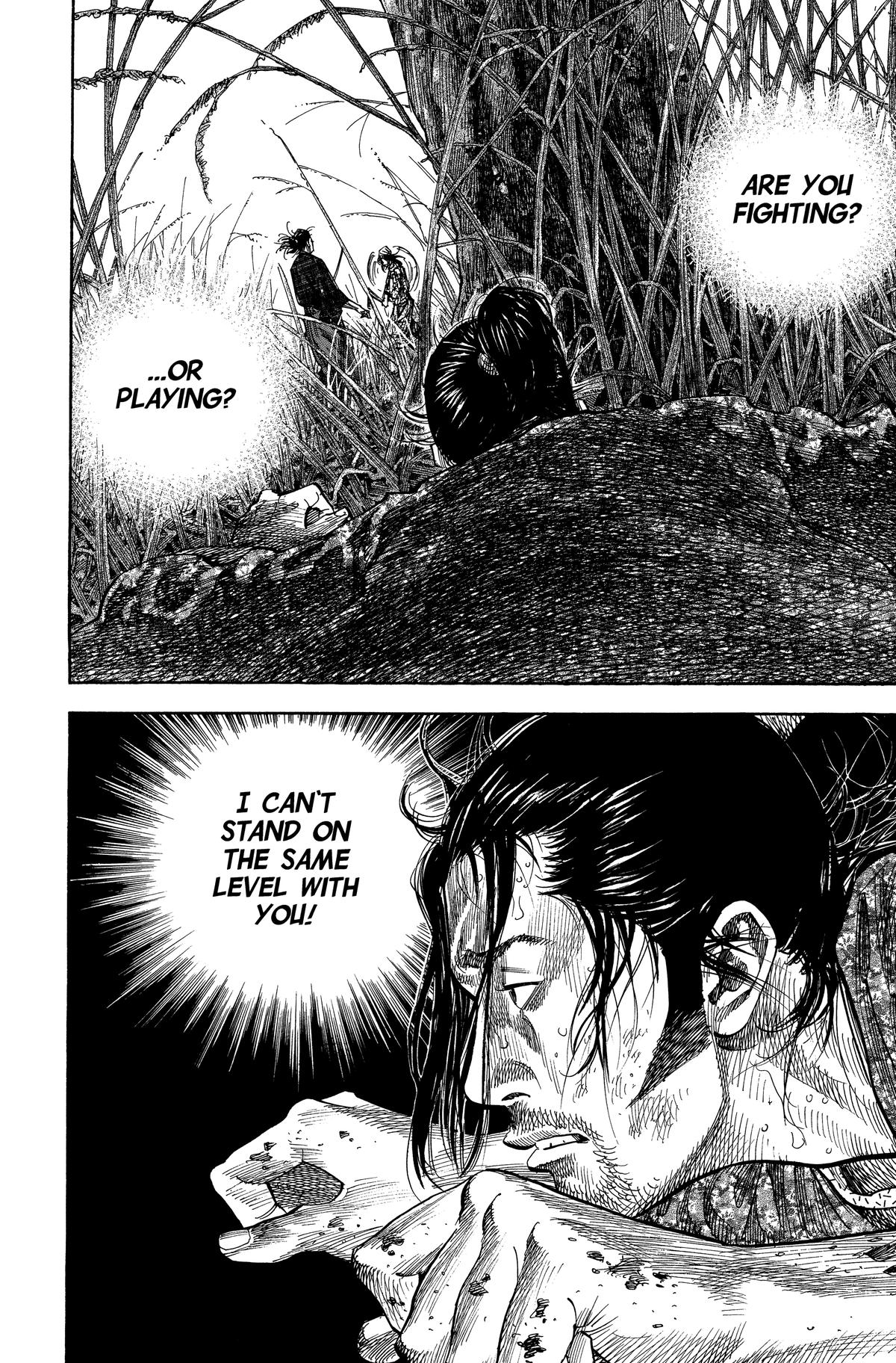 Vagabond # 121 11