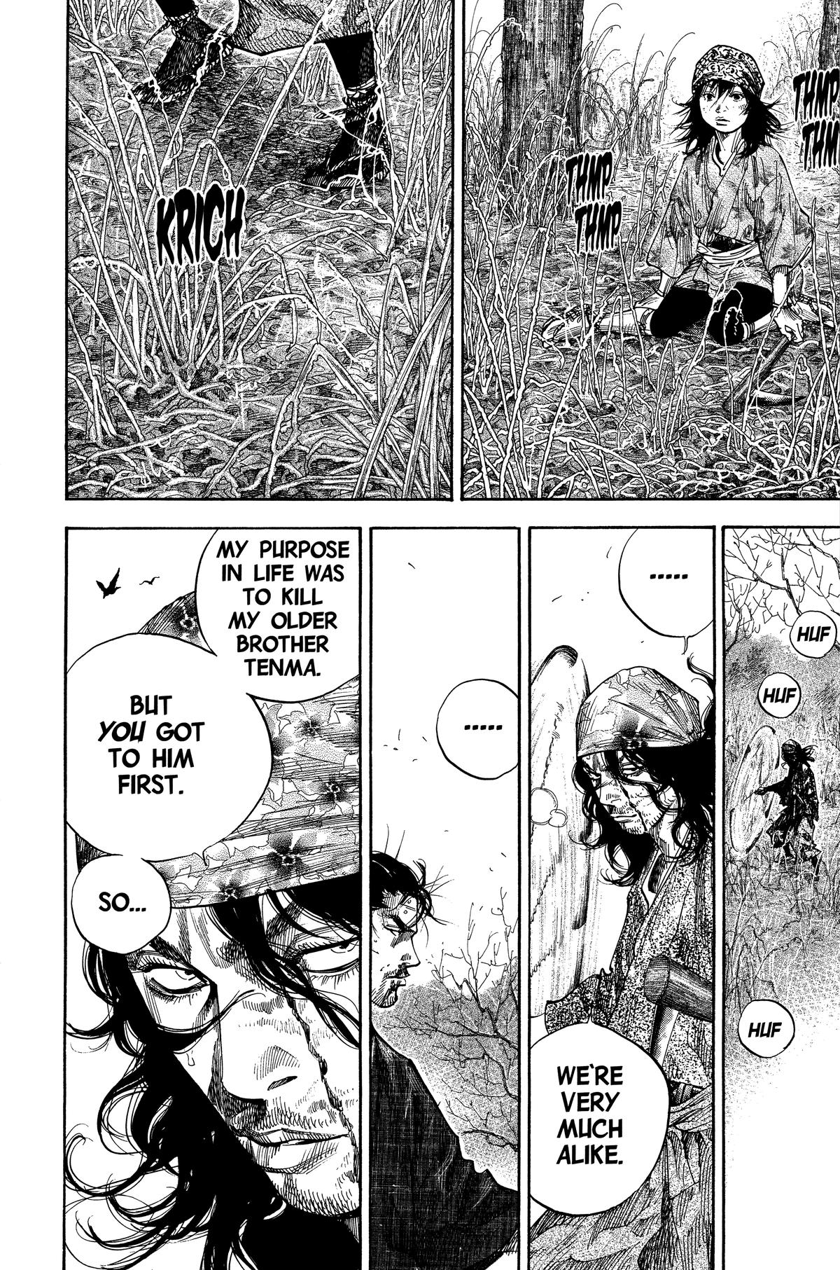 Vagabond # 122 6