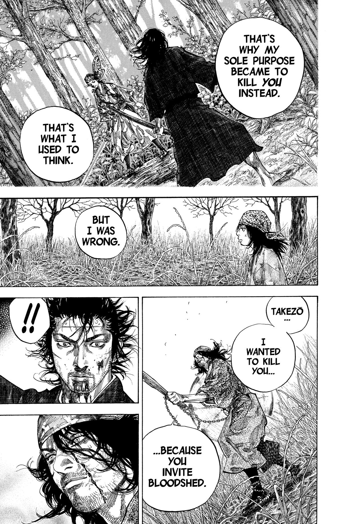 Vagabond # 122 7