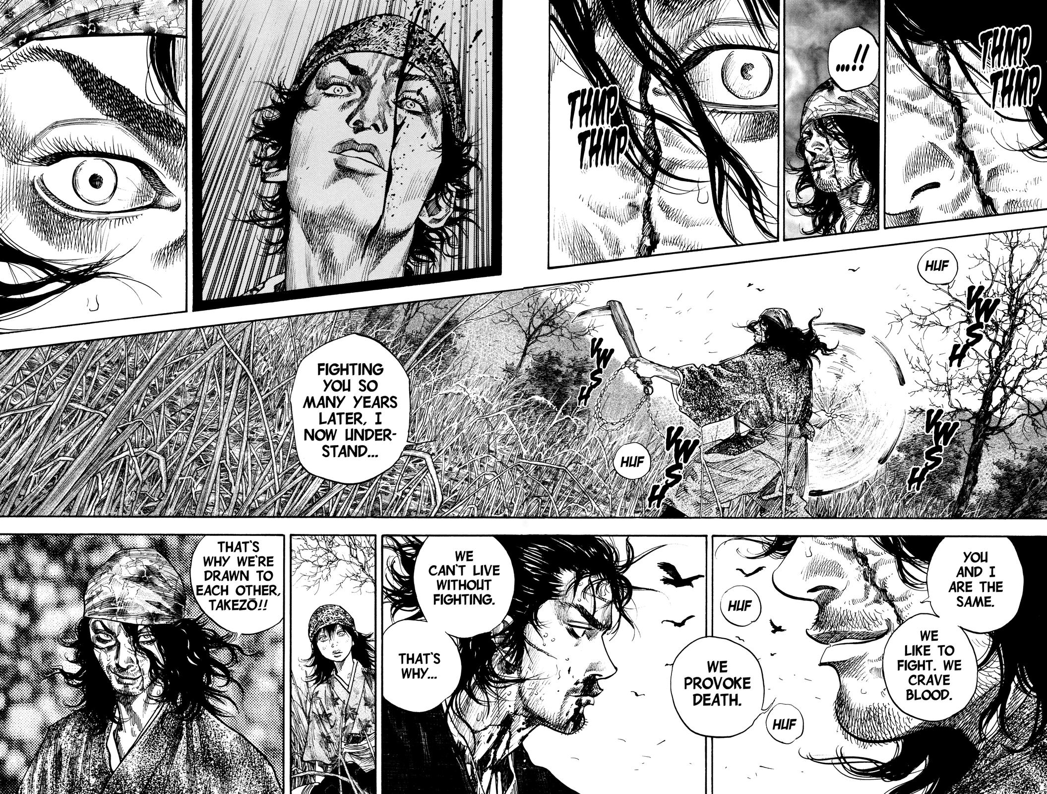 Vagabond # 122 8