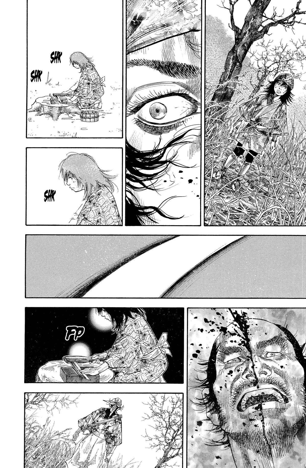 Vagabond # 123 3