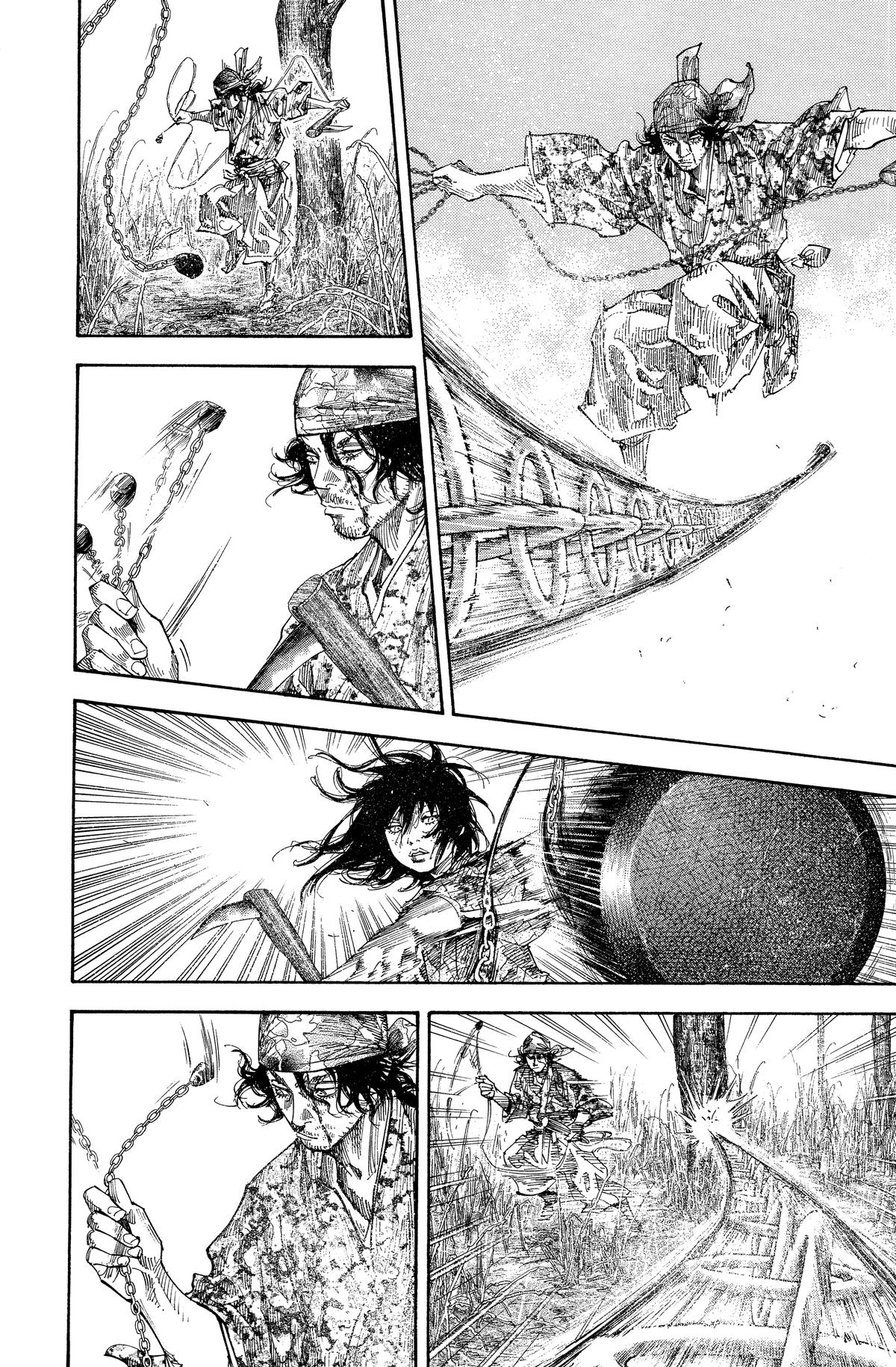 Vagabond # 123 5