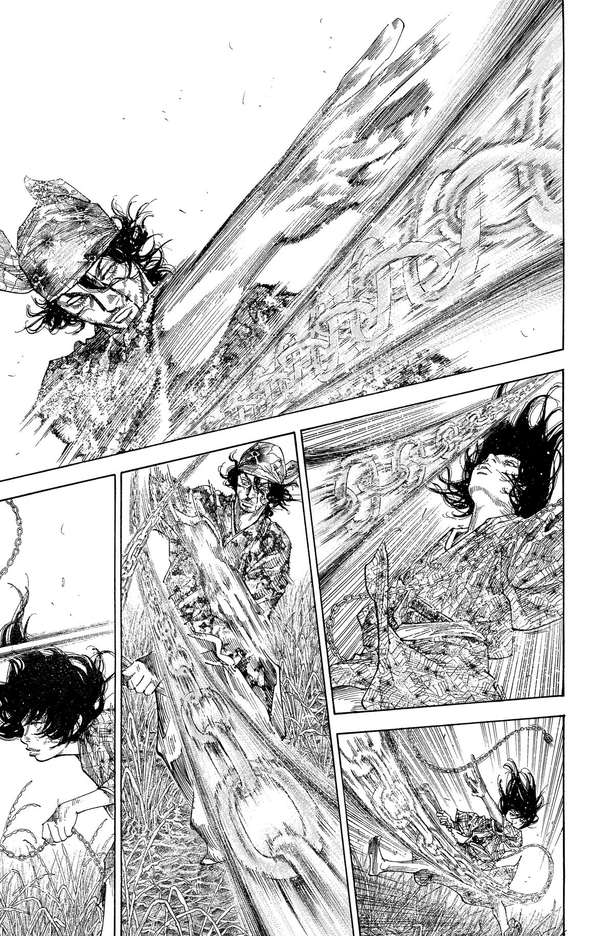 Vagabond # 123 6