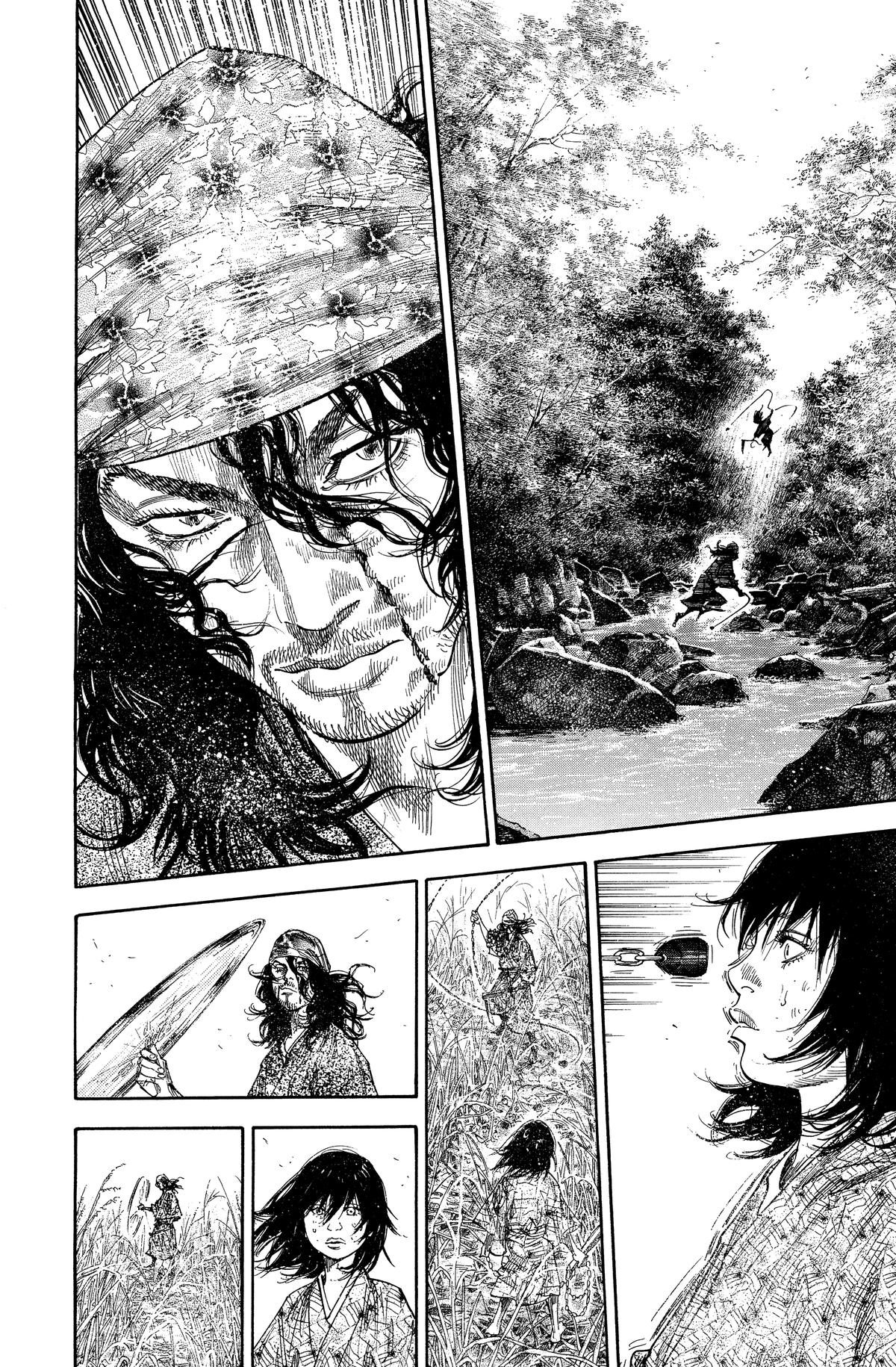 Vagabond # 123 7