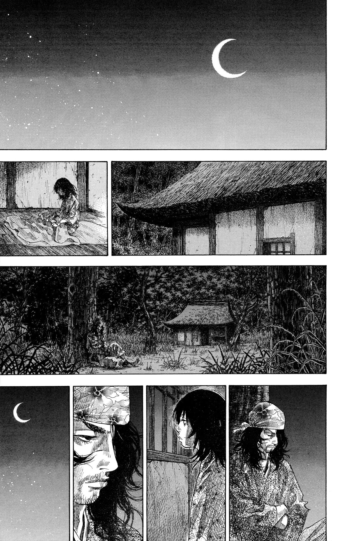 Vagabond # 123 8