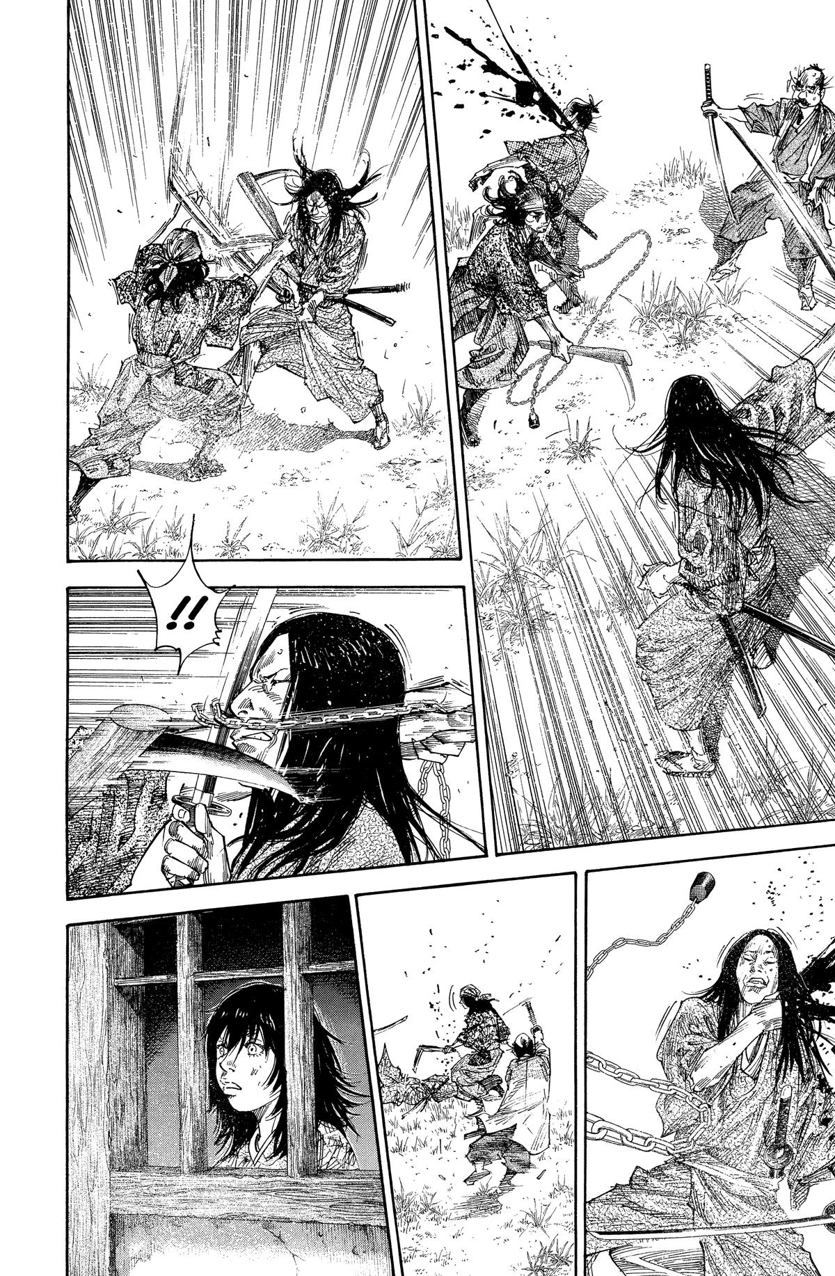 Vagabond # 123 12