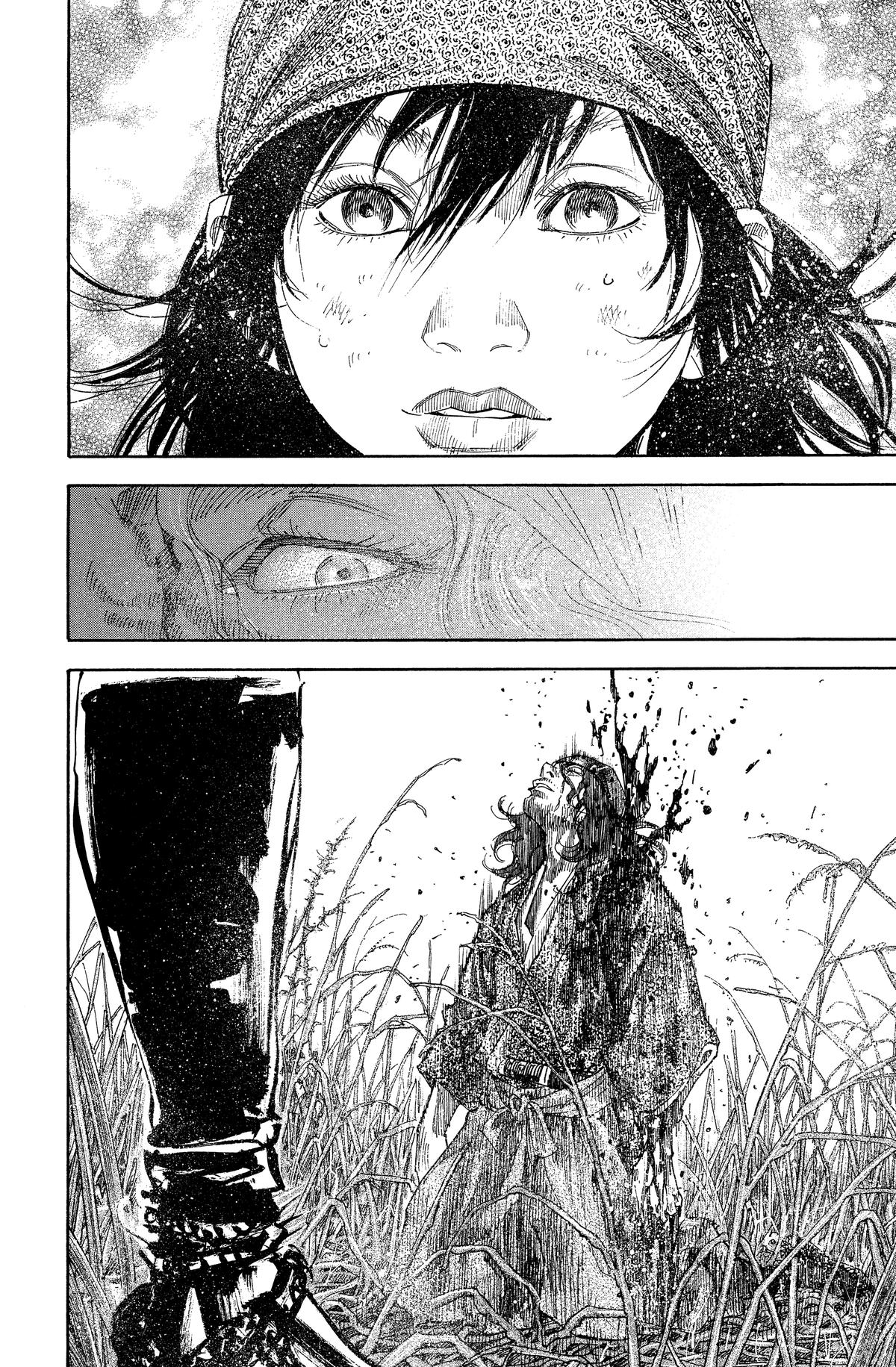 Vagabond # 123 18
