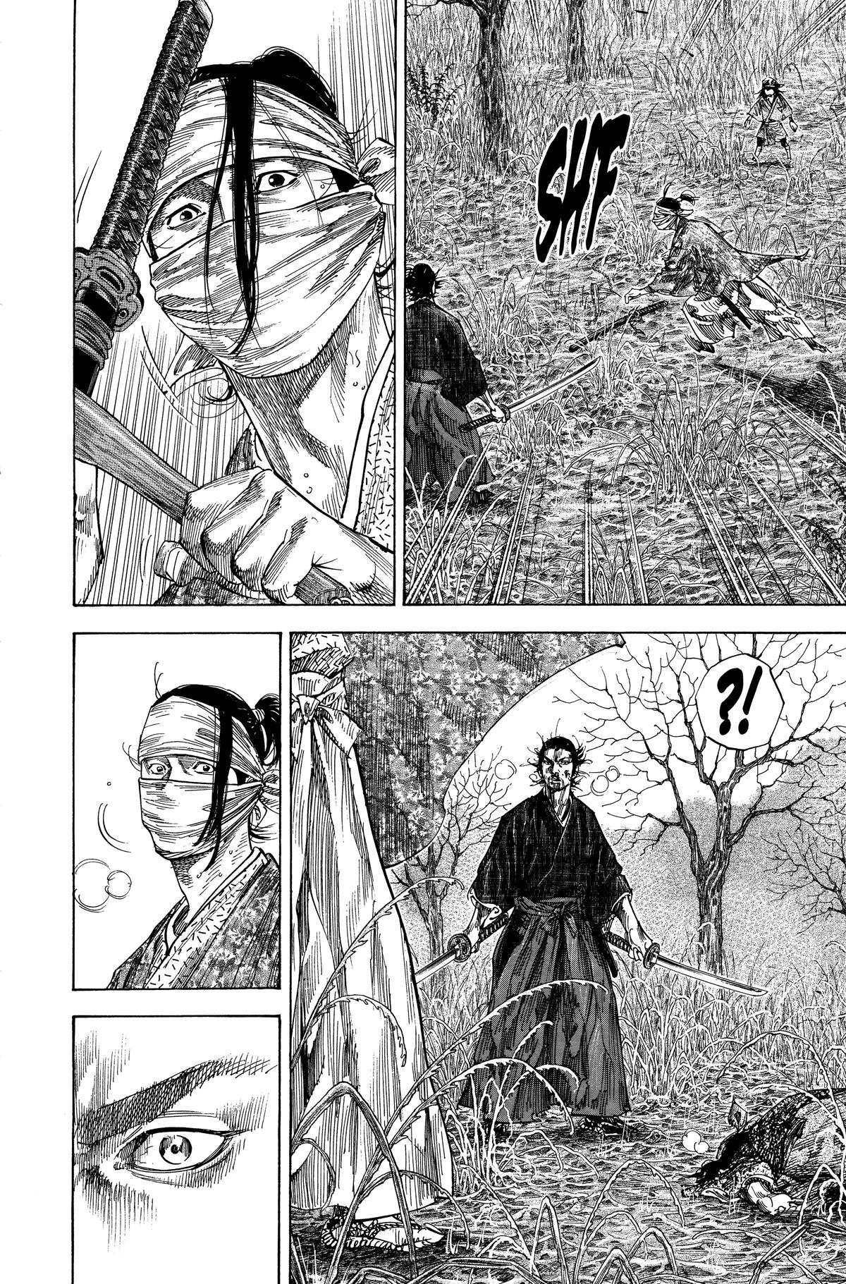 Vagabond # 124 5
