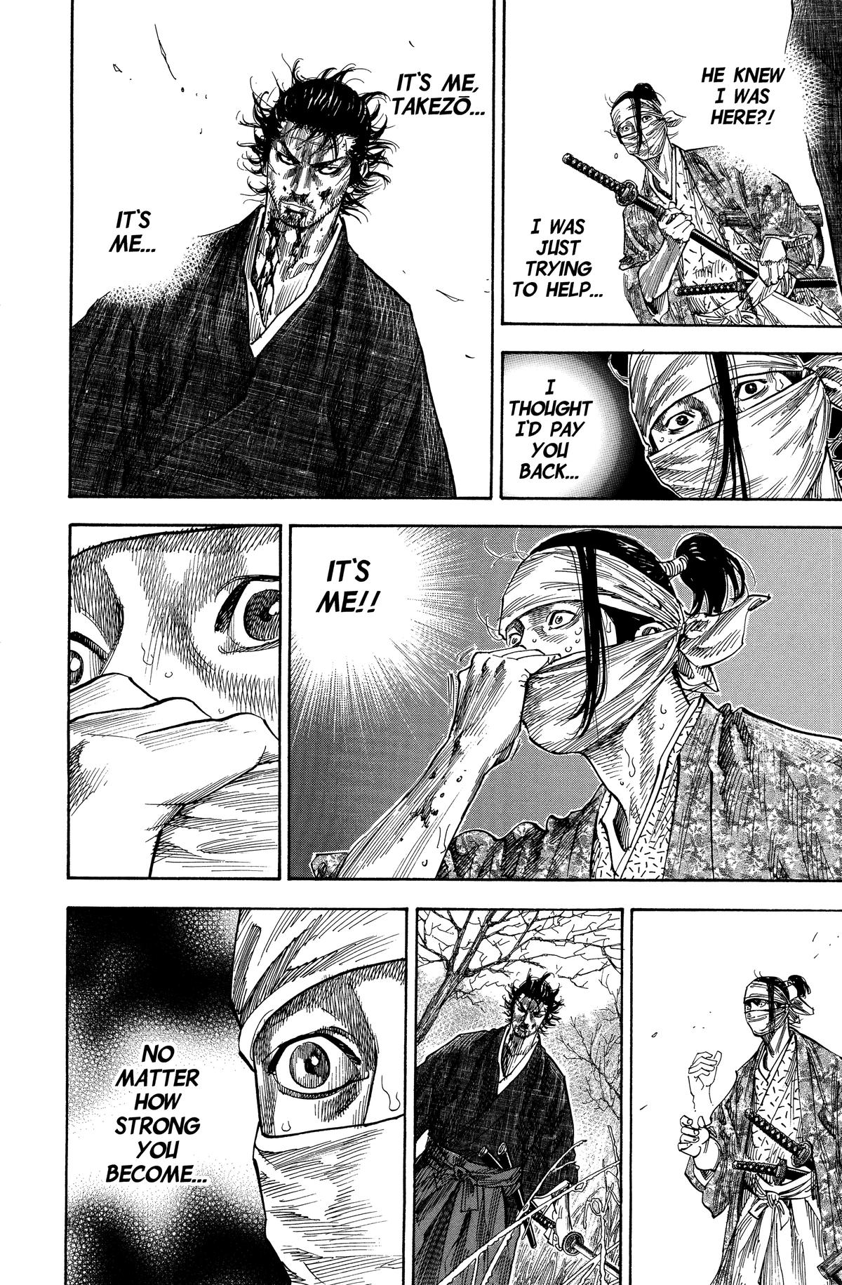 Vagabond # 124 7