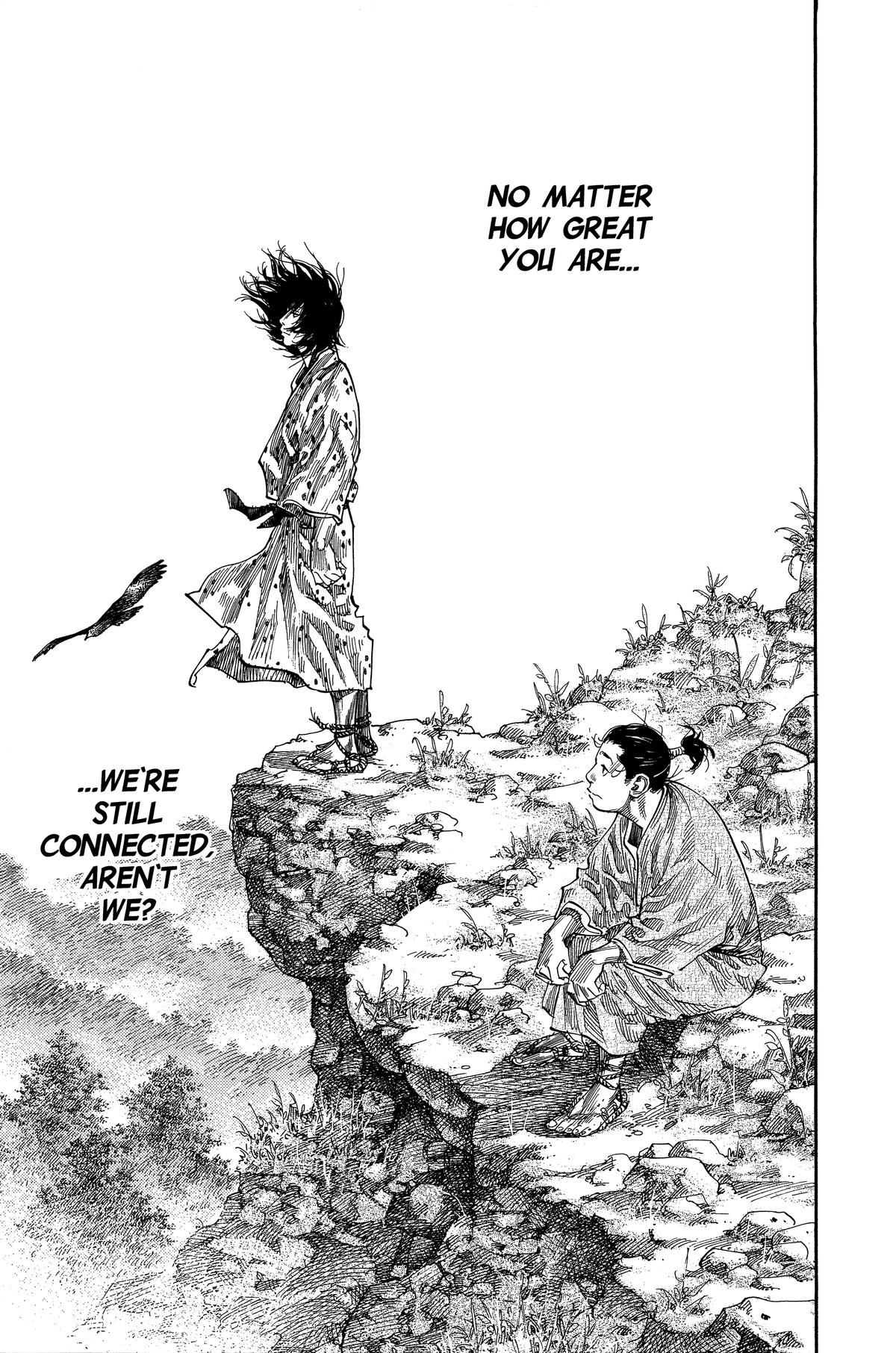 Vagabond # 124 8