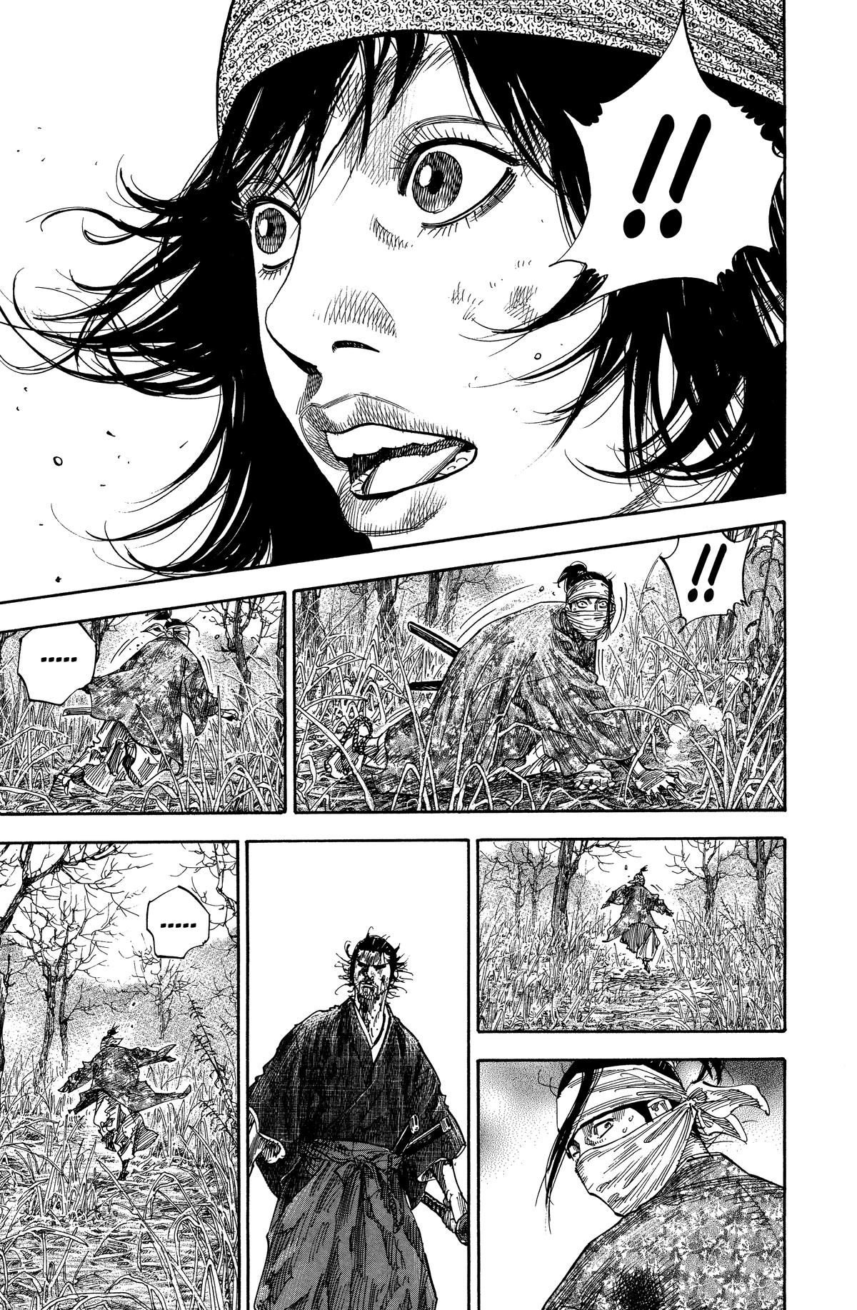 Vagabond # 124 12