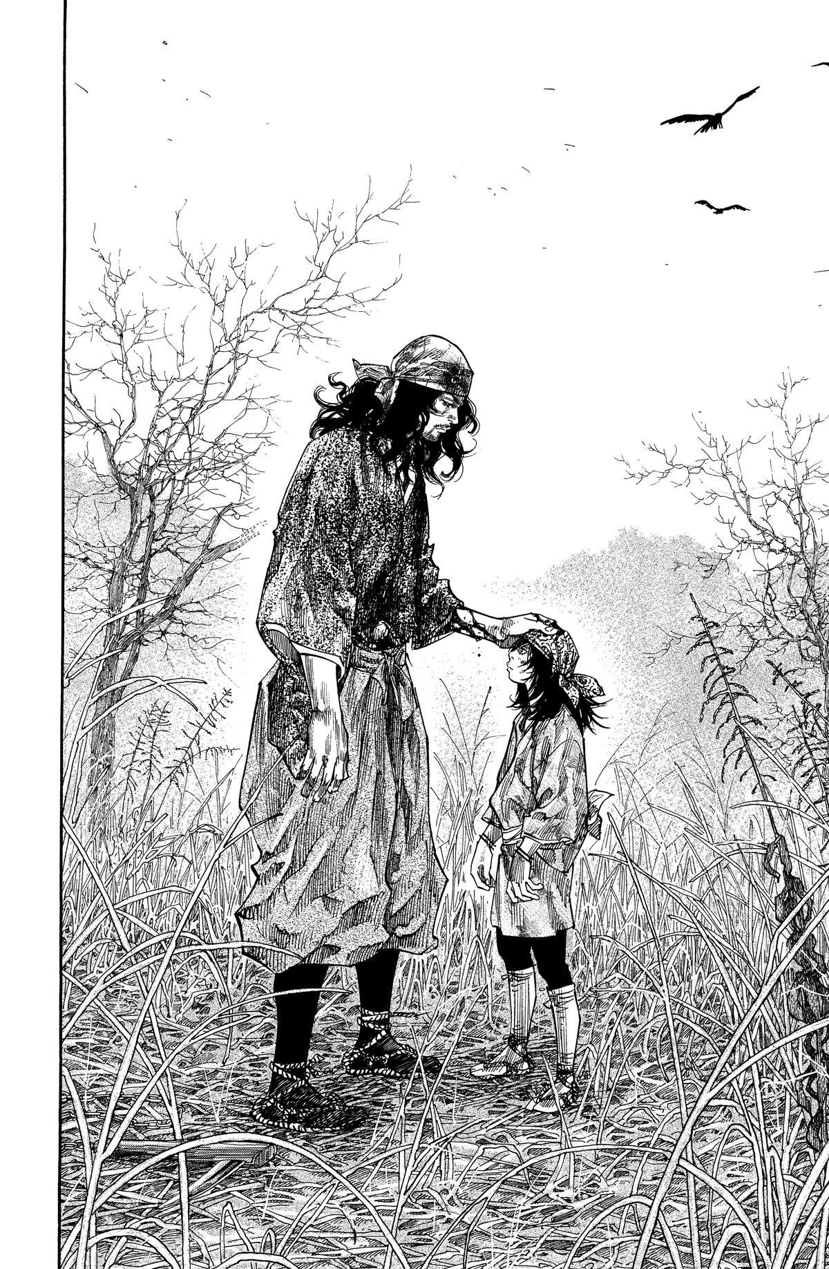 Vagabond # 124 15