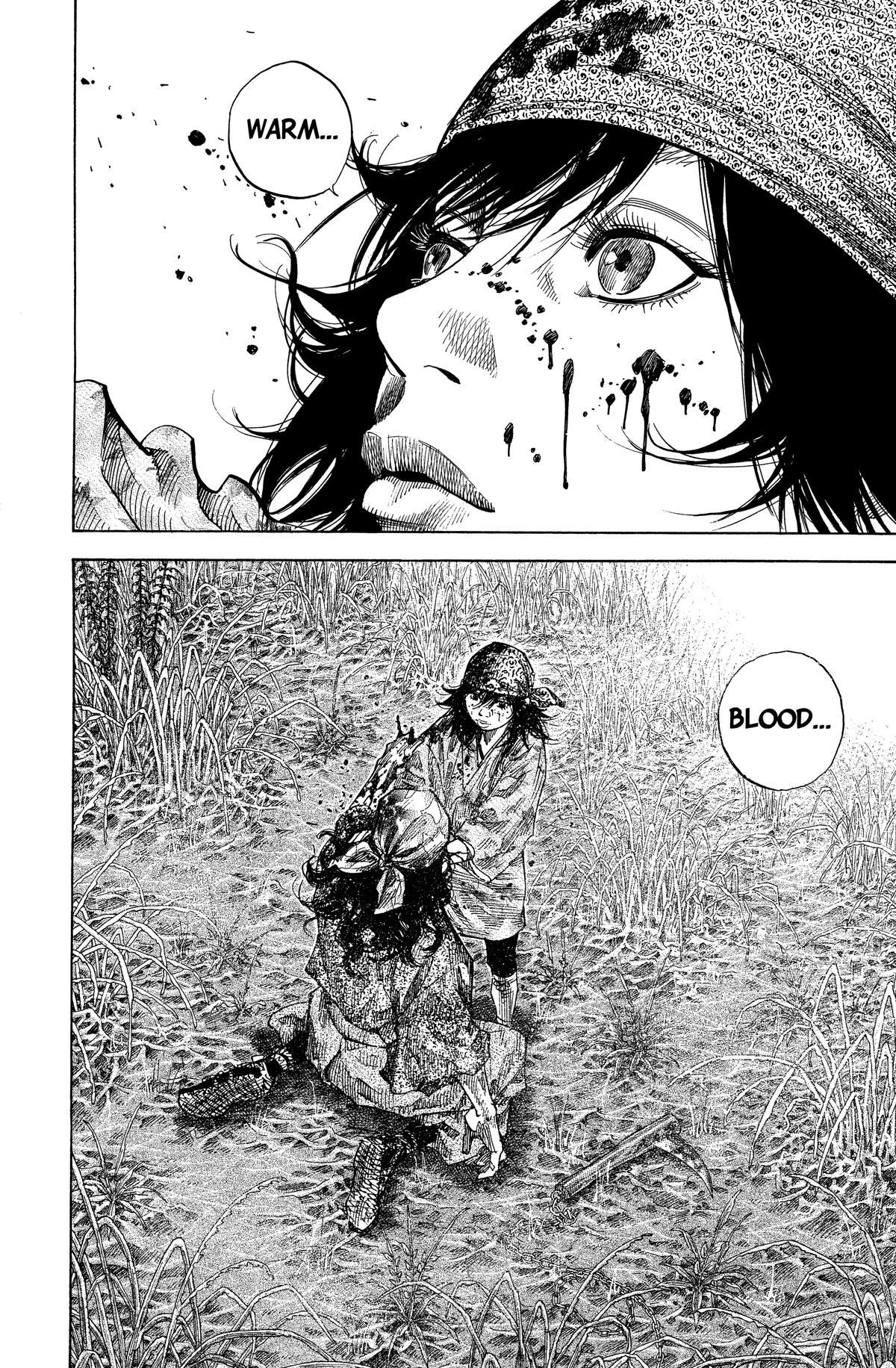 Vagabond # 124 17