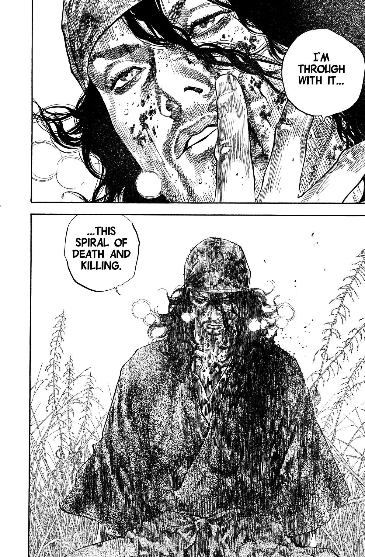 Vagabond # 125 4