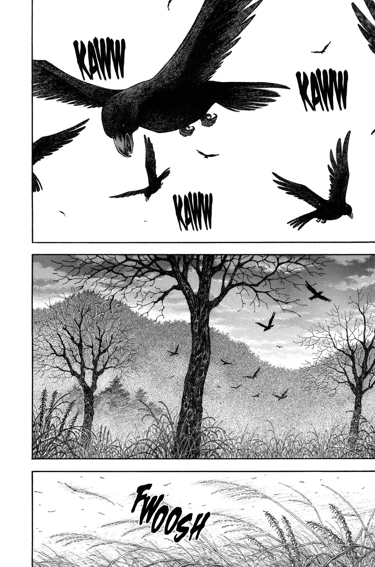 Vagabond # 125 7