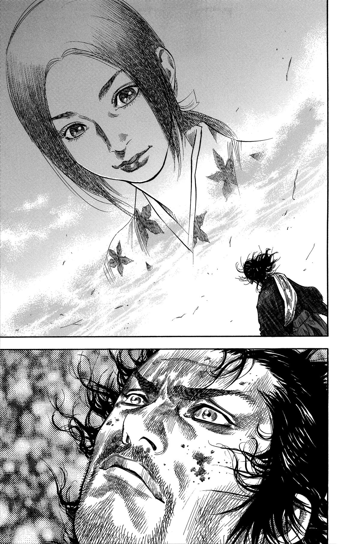 Vagabond # 125 10