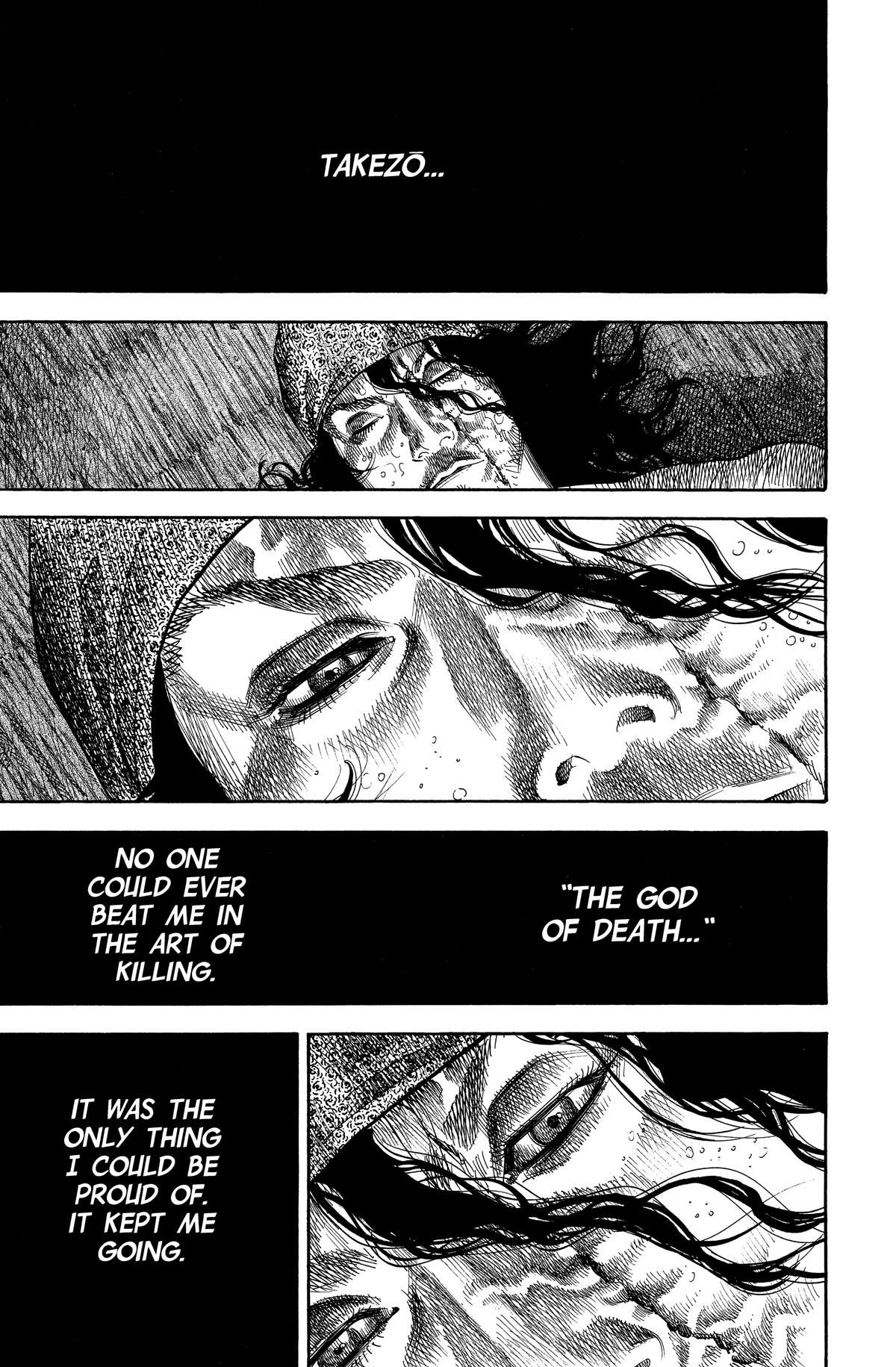 Vagabond # 125 12