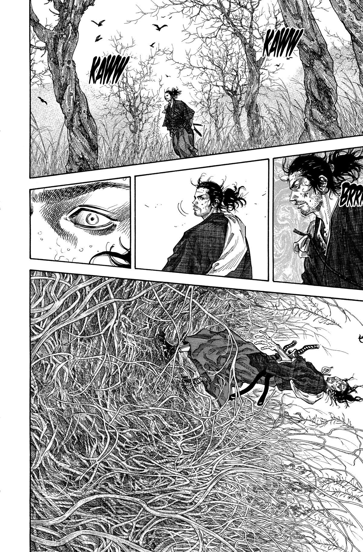 Vagabond # 125 13