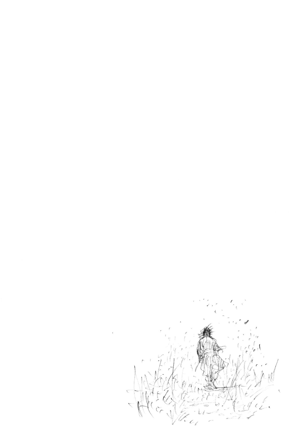 Vagabond # 125 19