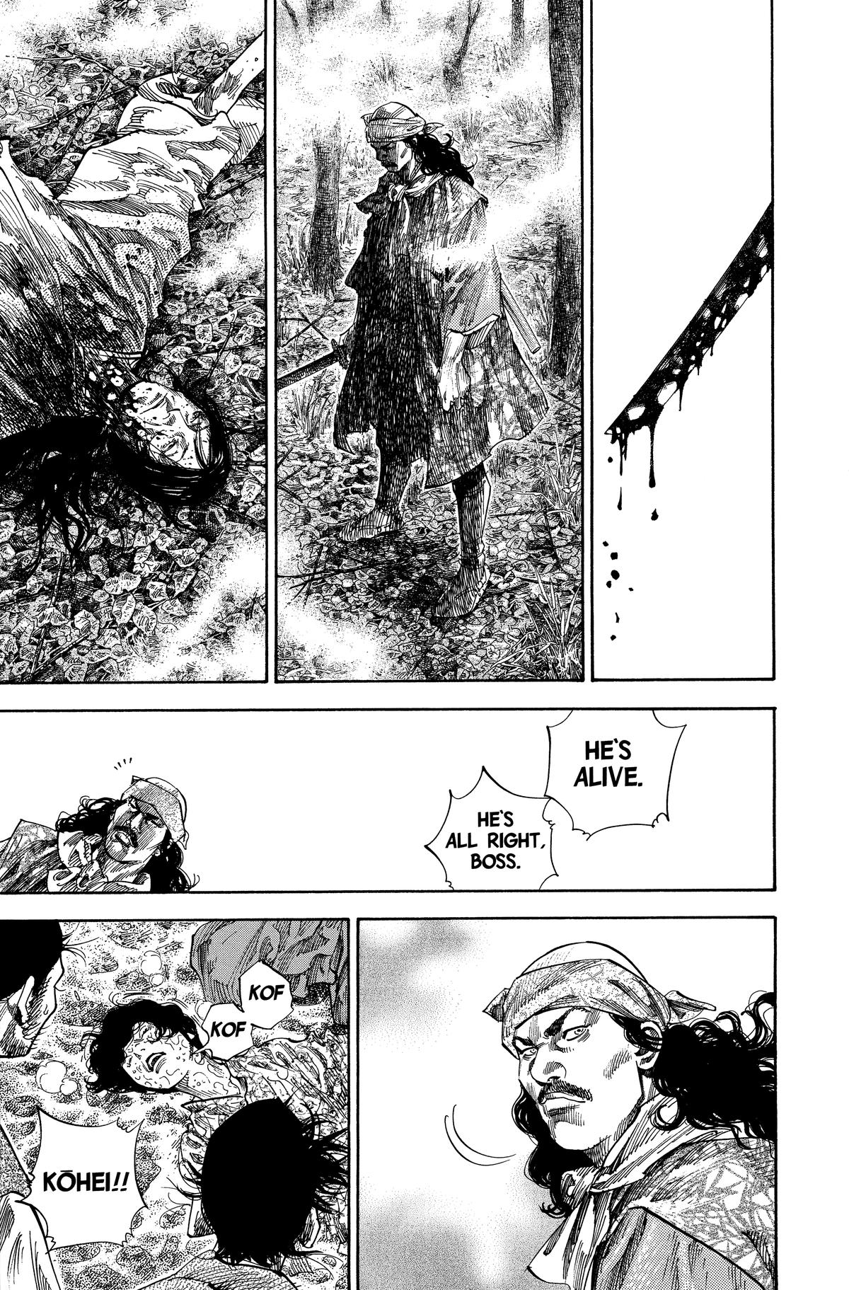 Vagabond # 126 5