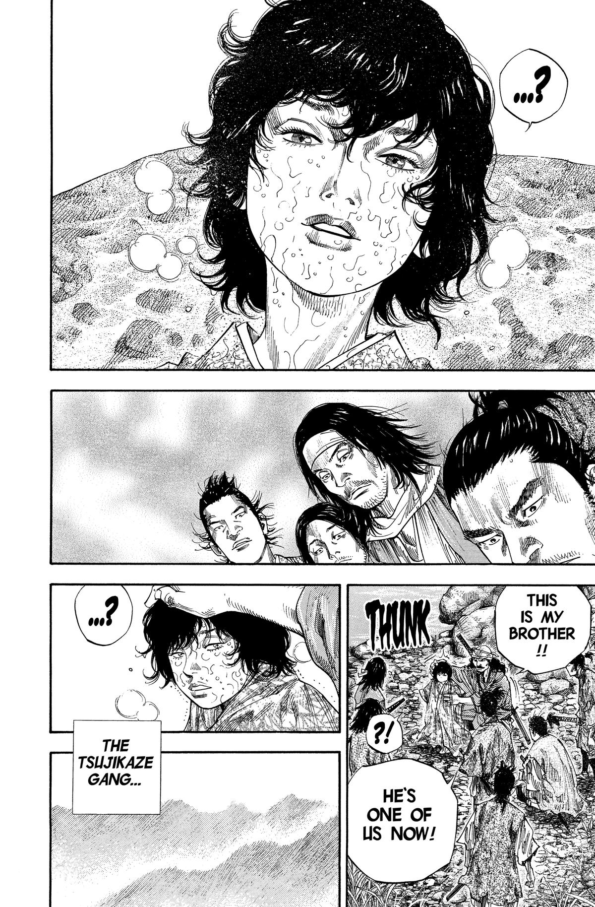 Vagabond # 126 6