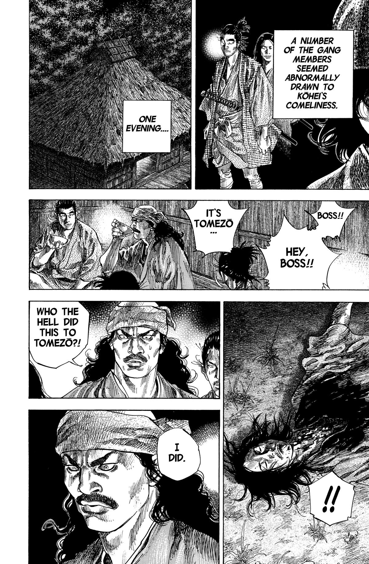 Vagabond # 126 8