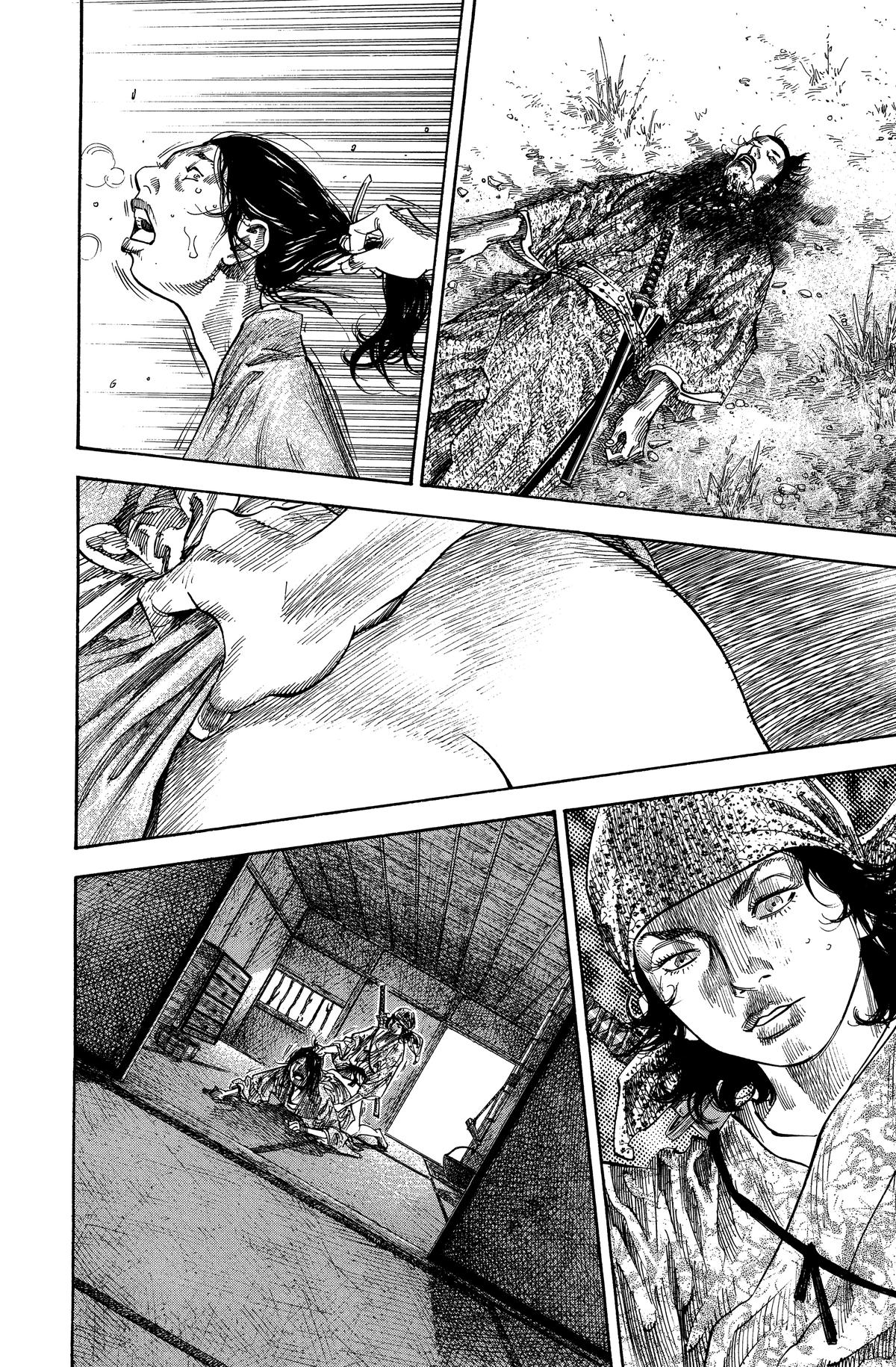 Vagabond # 126 16