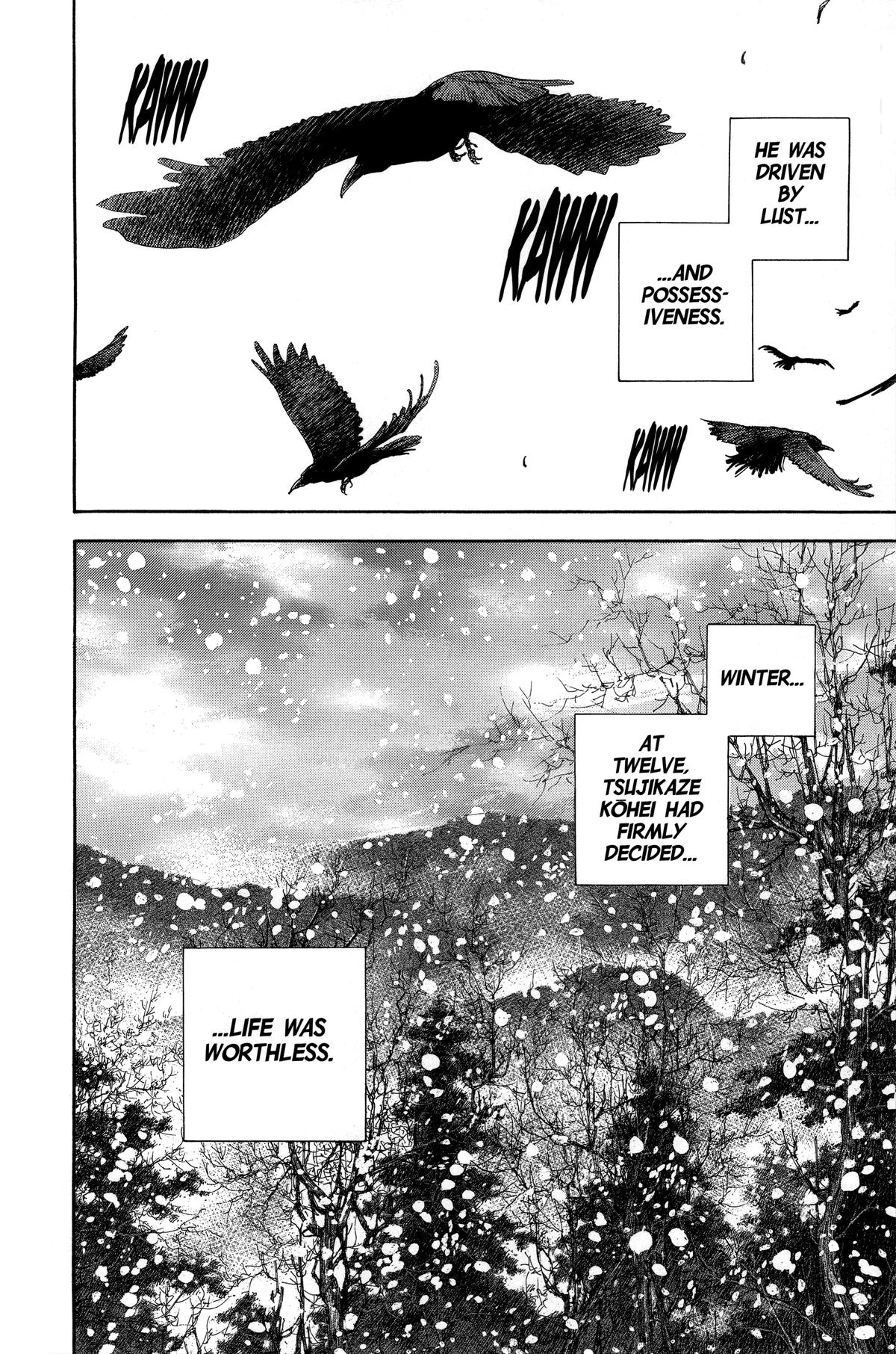 Vagabond # 126 20