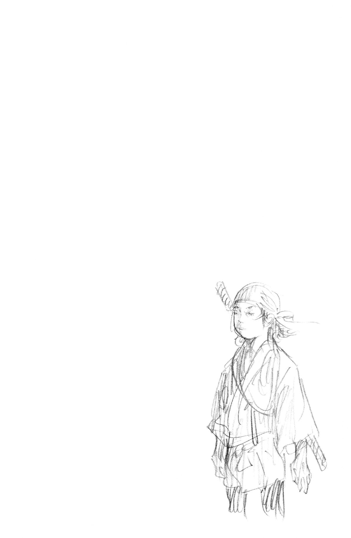 Vagabond # 126 22